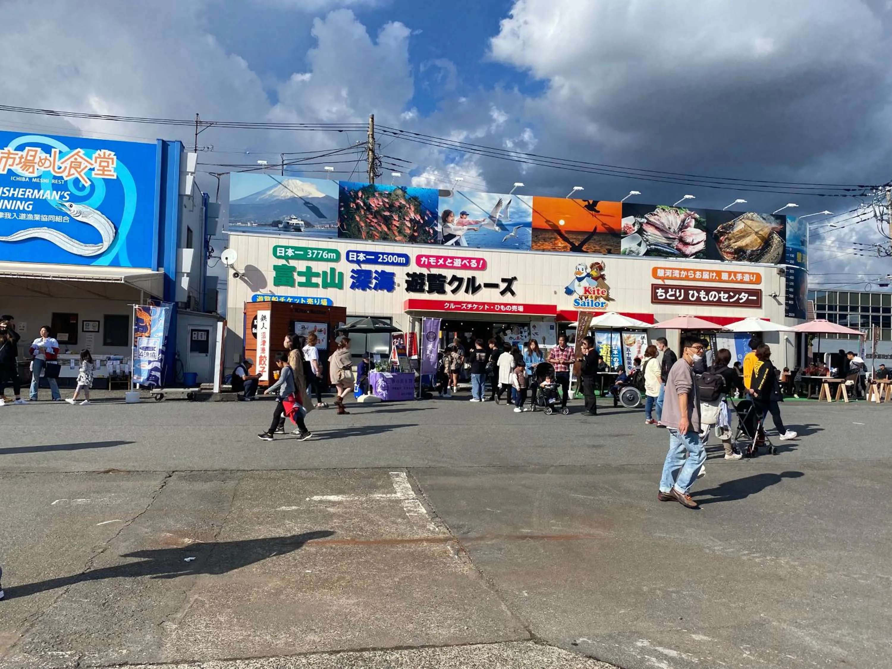 Minato Oasis Numazu / 沼津観光の中心、伊豆観光の拠点に好立地！沼津港に位置し交通・飲食・コンビニ等至便です！