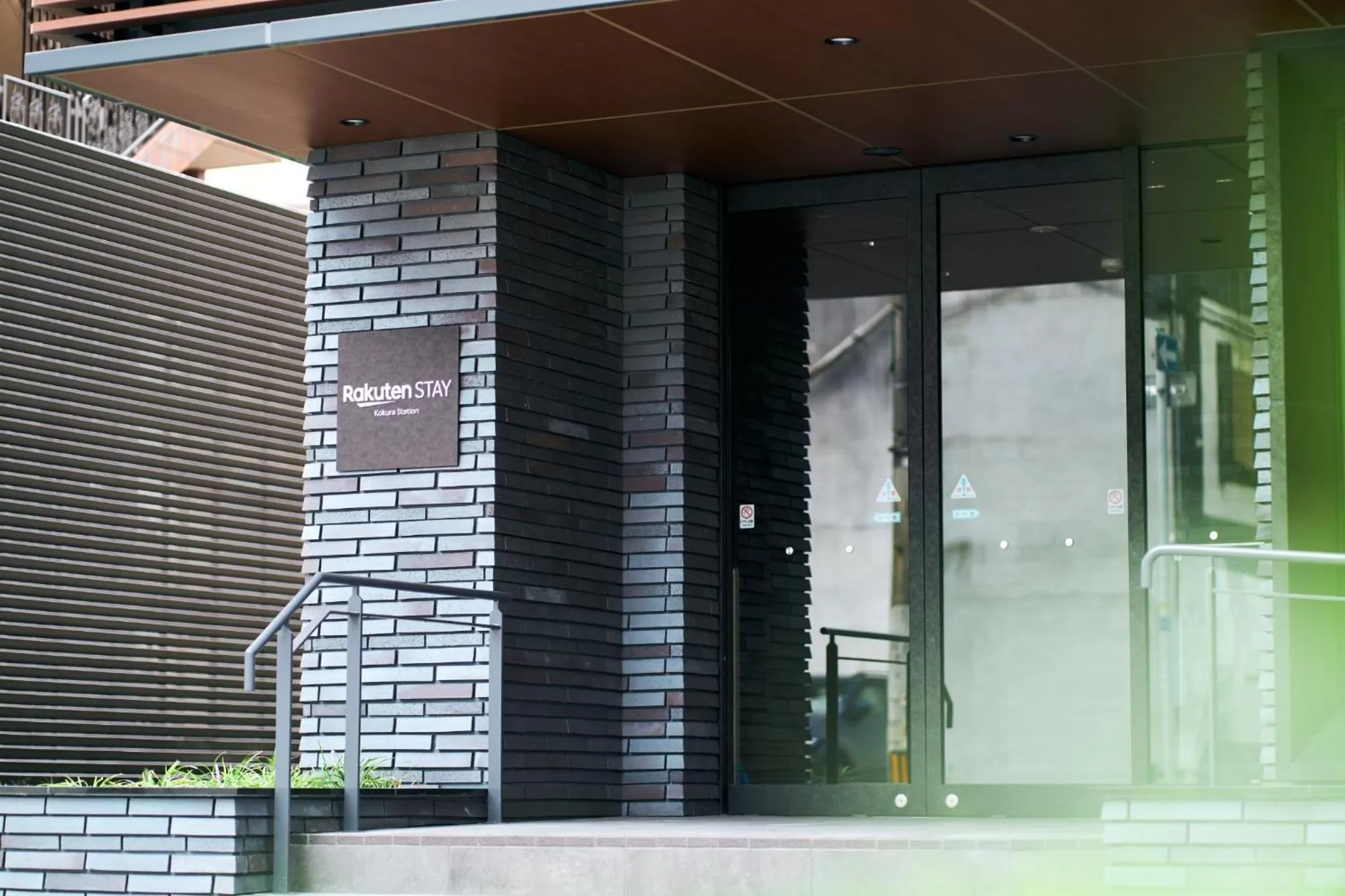 Rakuten STAY Kokura Station Standard Double Room