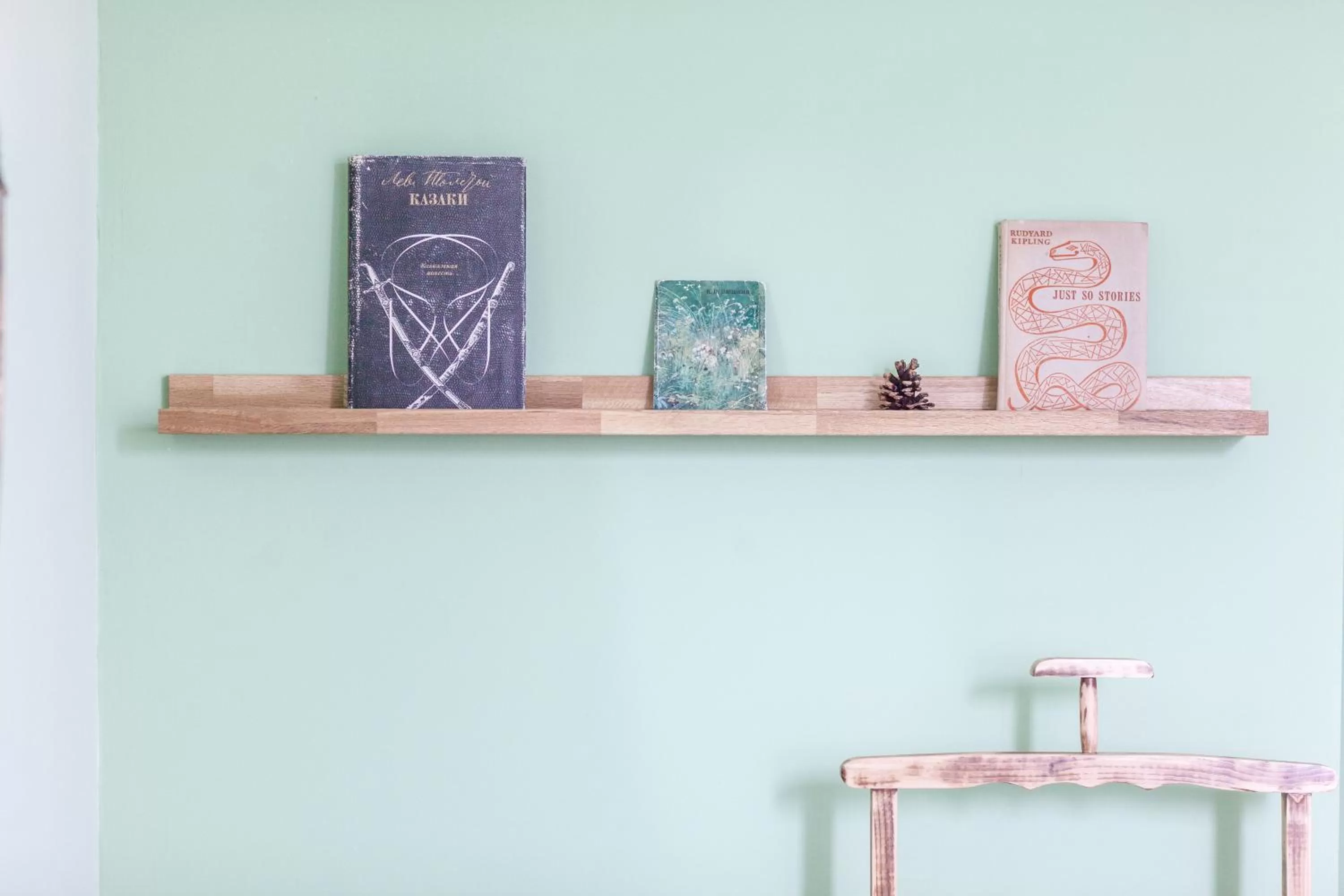 Bathroom in Vagabond B&B