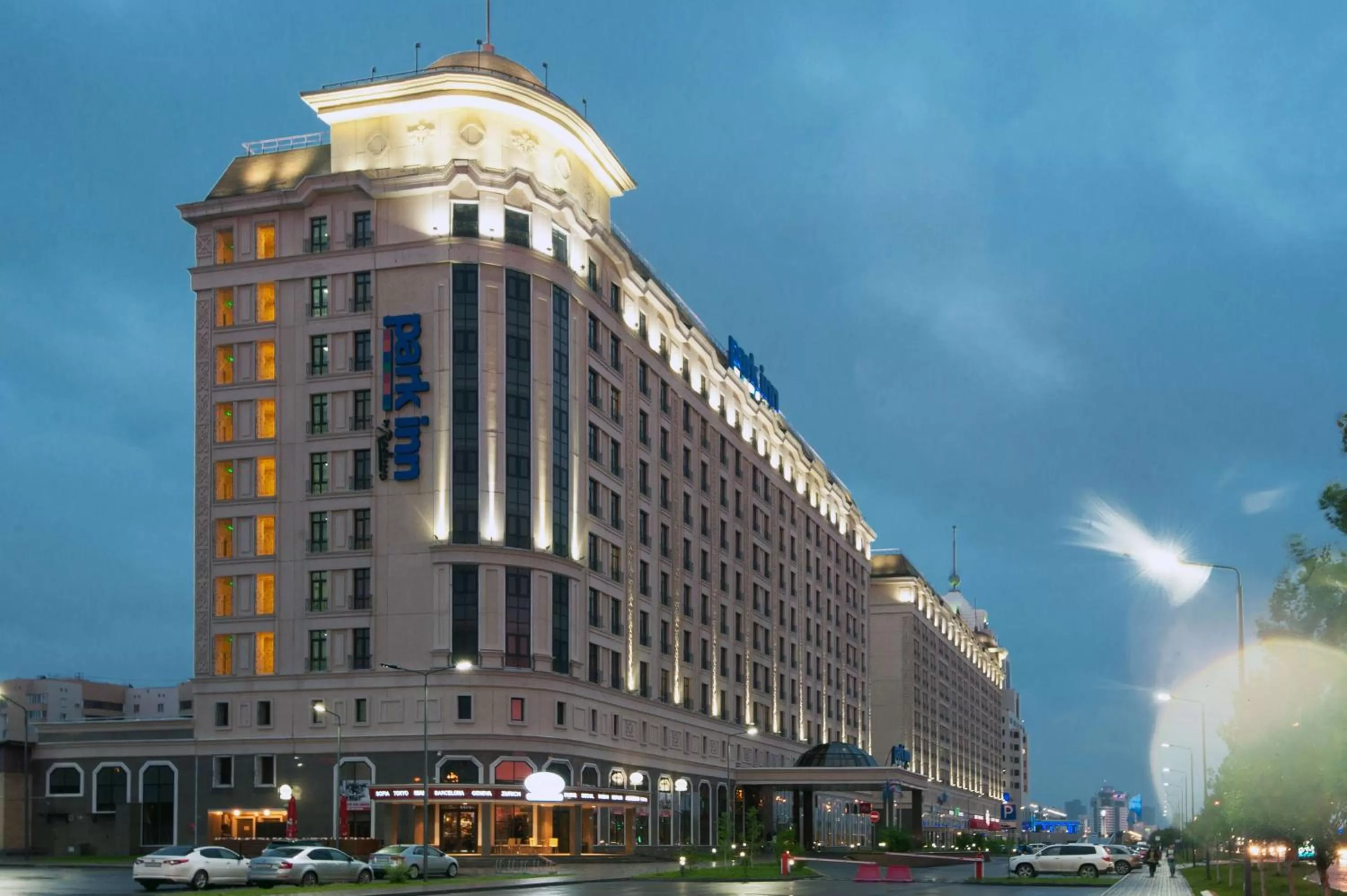 Property building in Park Inn by Radisson Hotel Astana