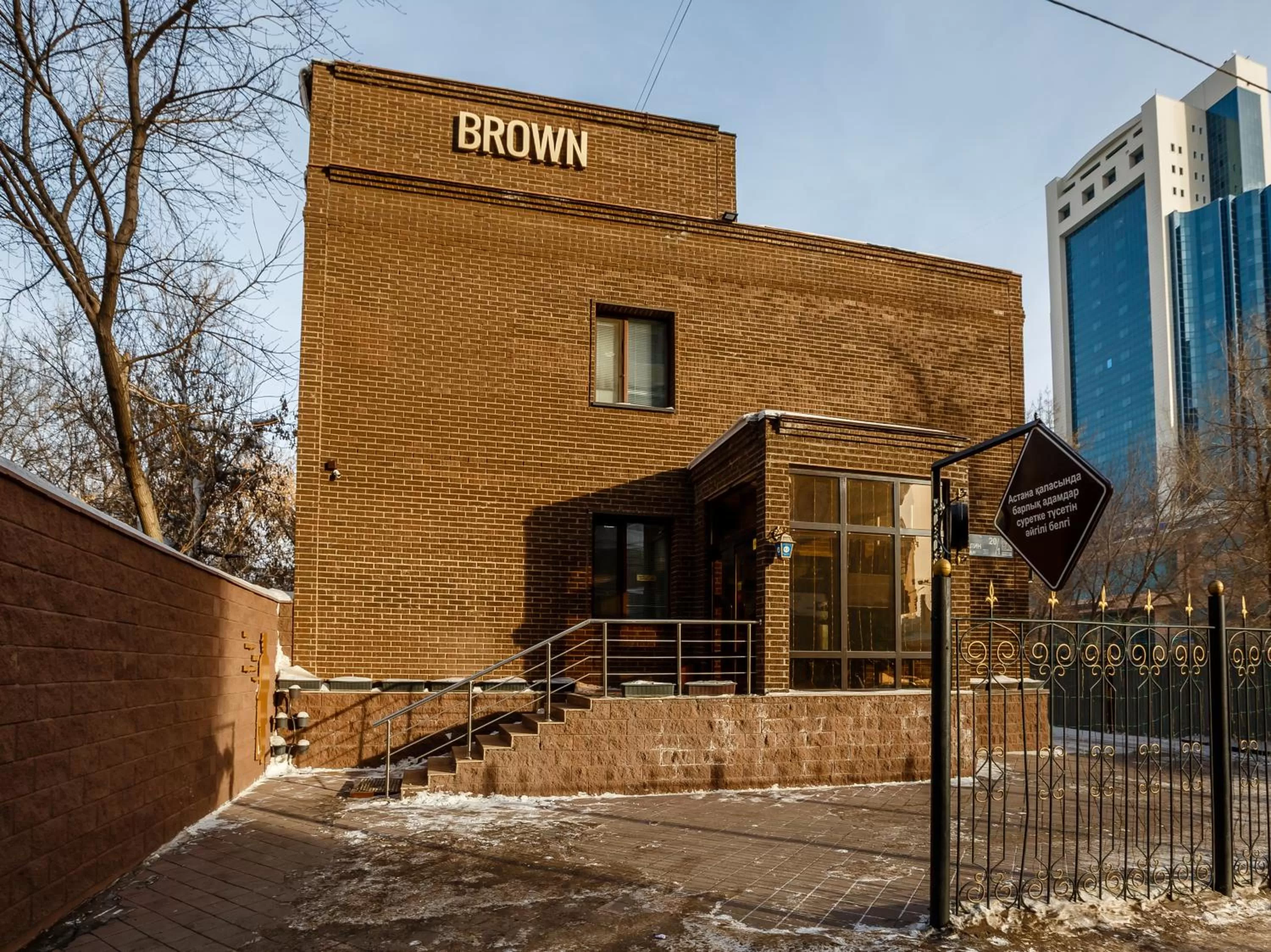 Property building in Brown Hotel