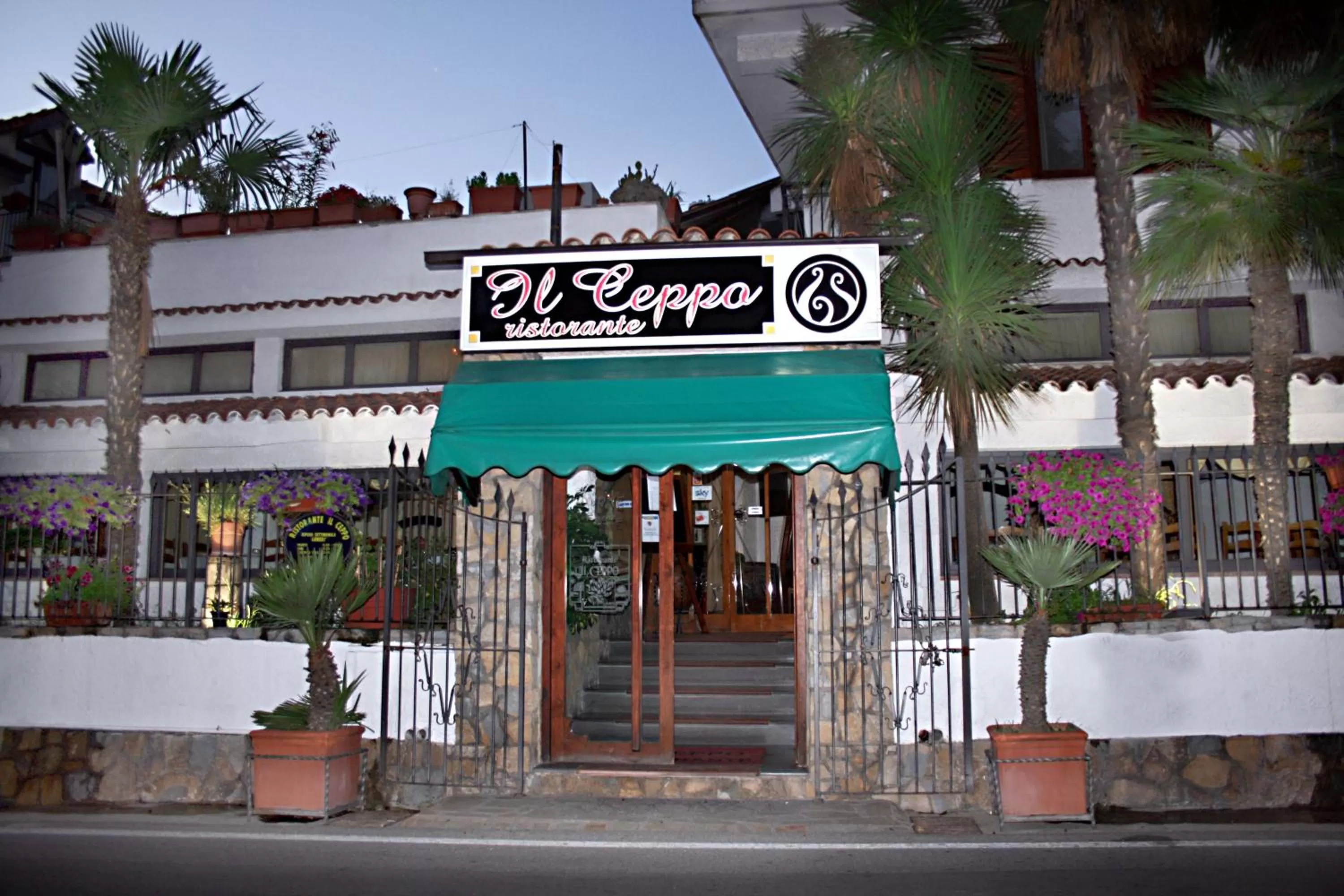 Restaurant/places to eat in Hotel Il Ceppo