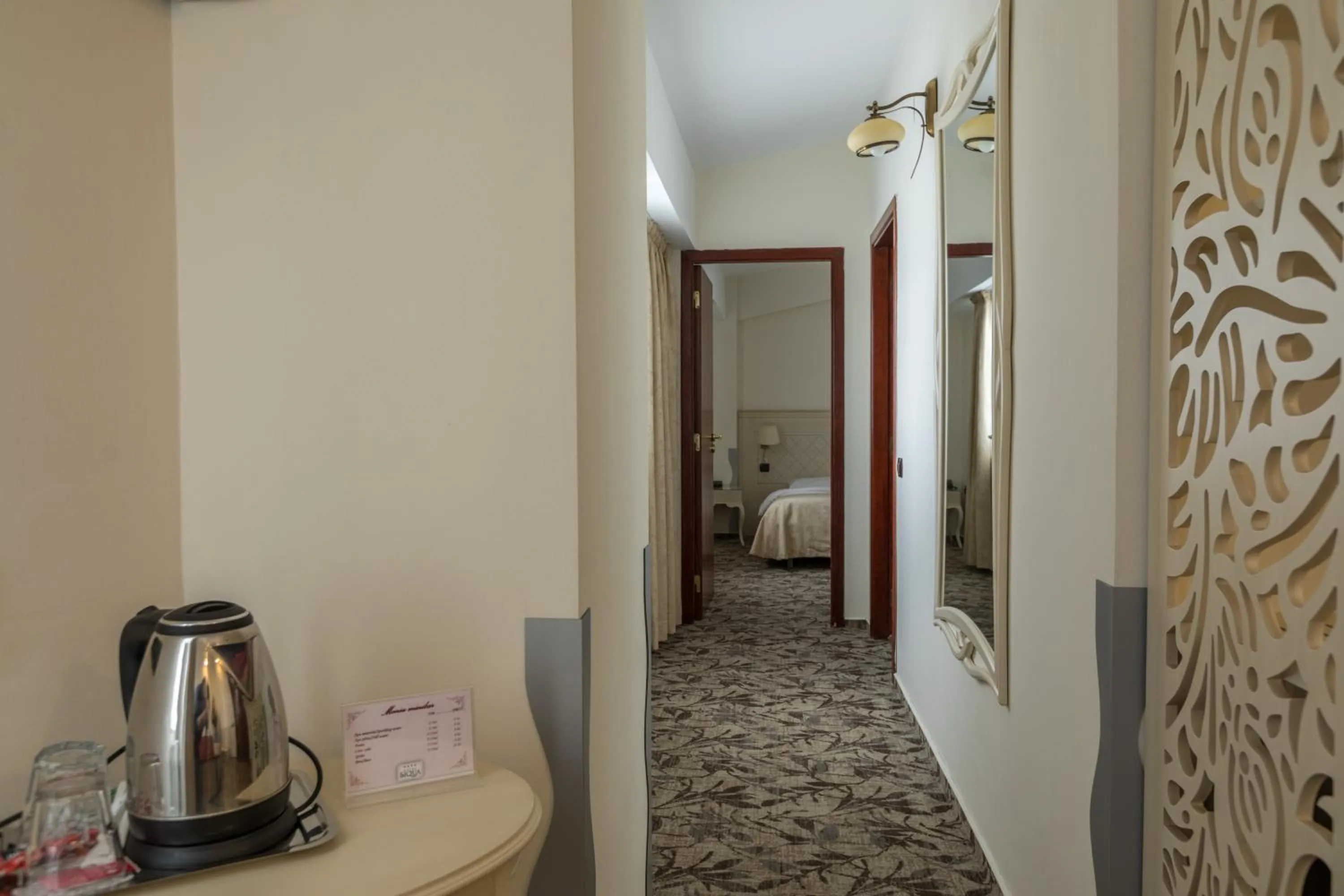 Coffee/tea facilities in Casa Siqua