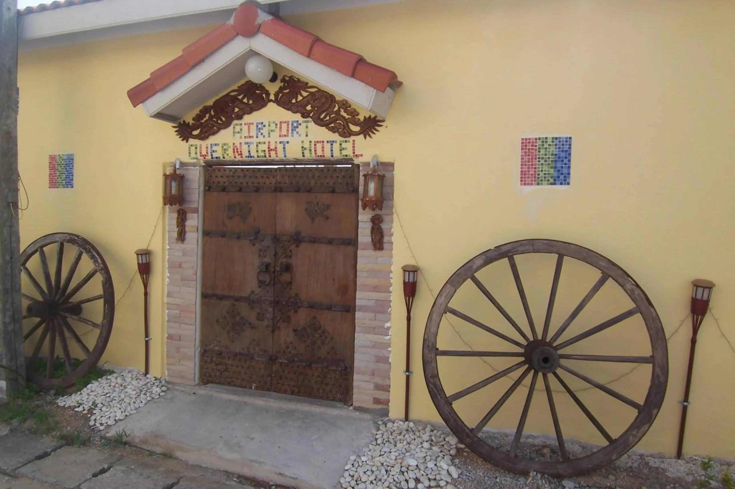 Facade/entrance in Phuket Airport Overnight Hotel