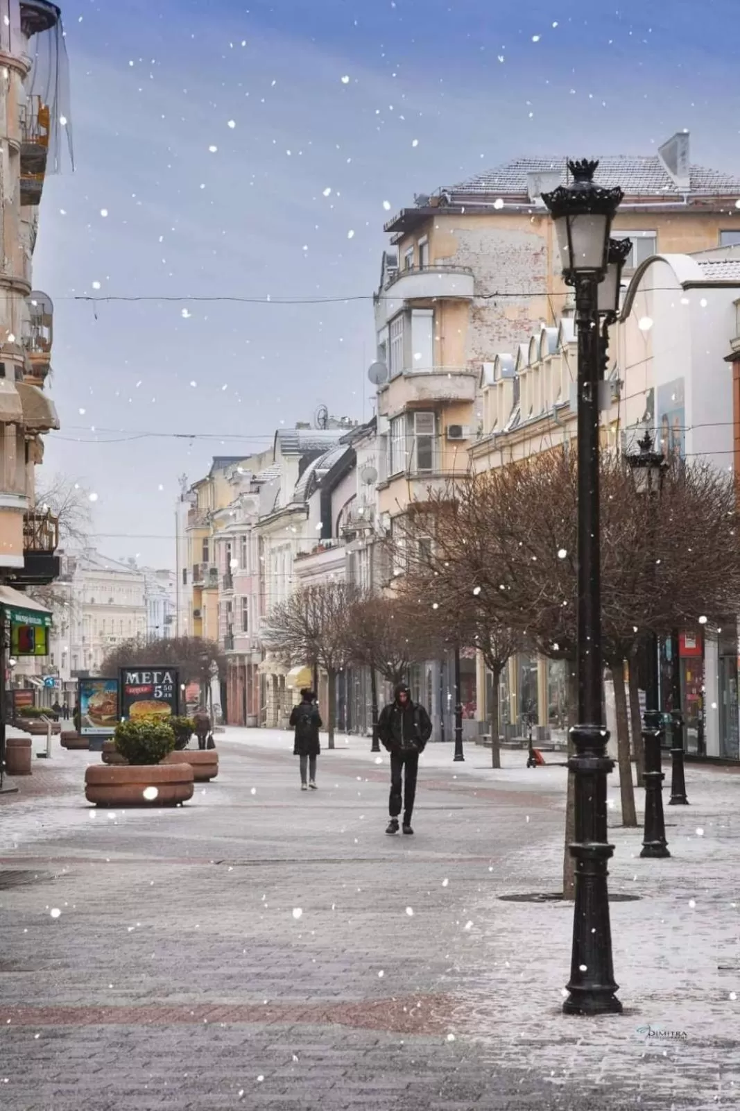 Nearby landmark in Plovdiv City Center Hotel