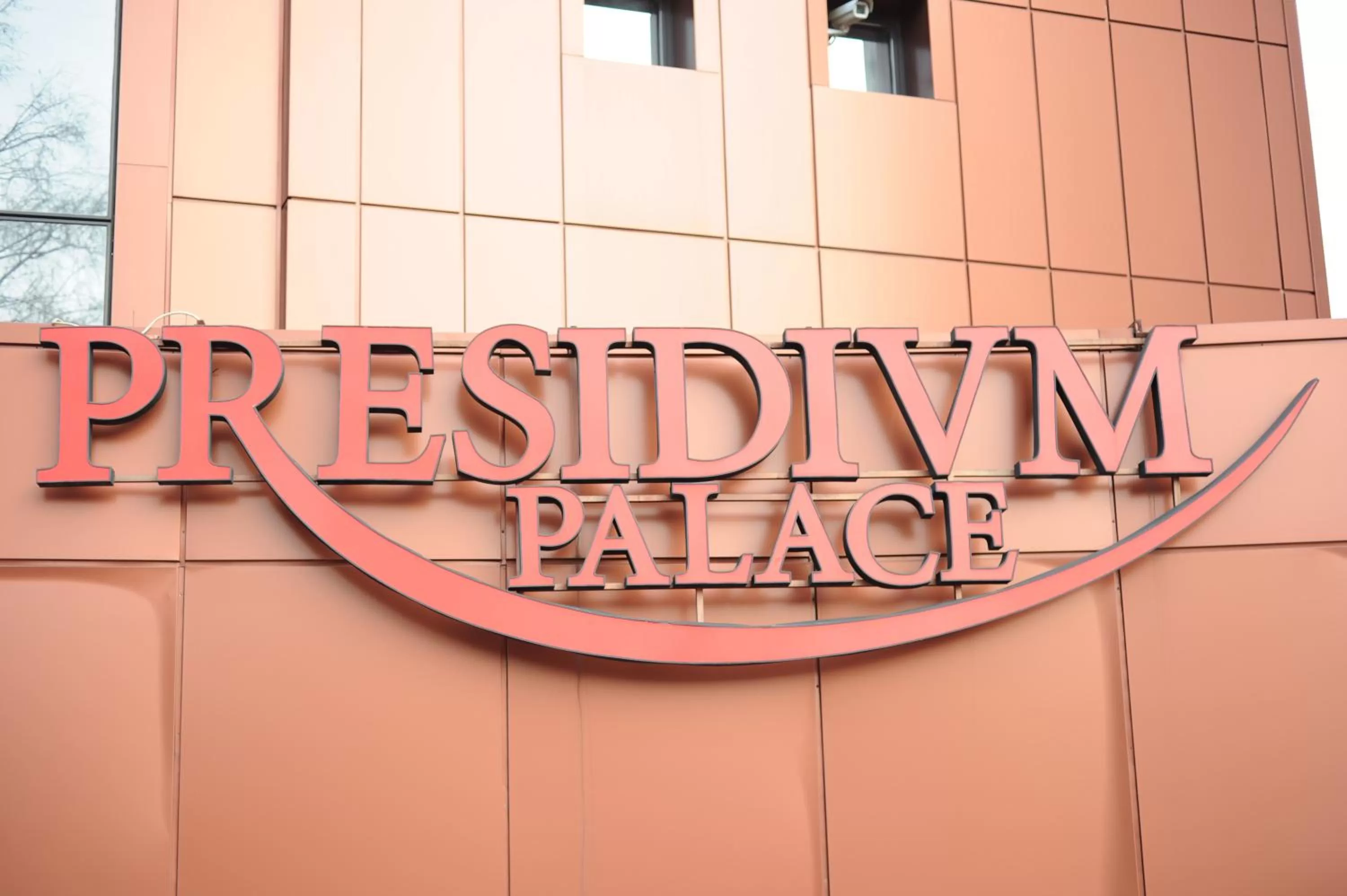 Property logo or sign in Hotel Presidivm Palace