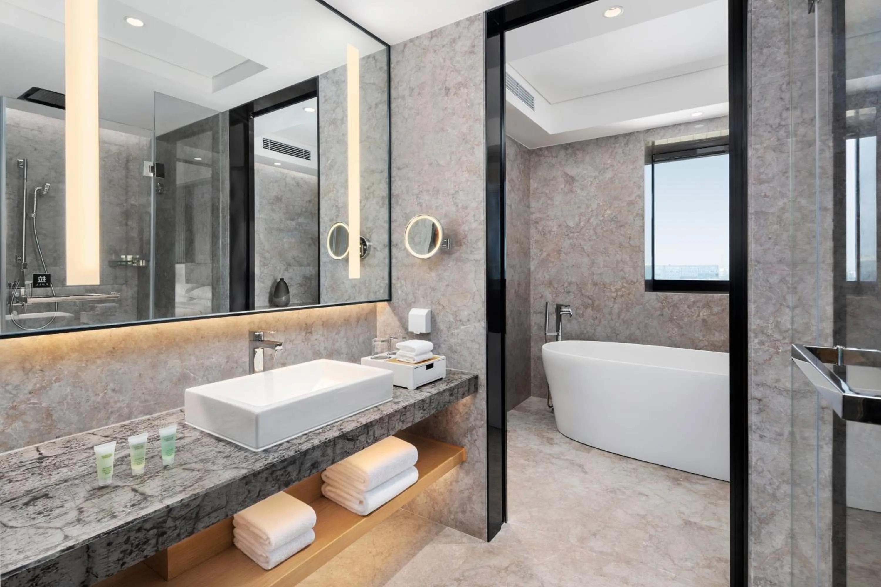Bathroom in Courtyard by Marriott Hangzhou West