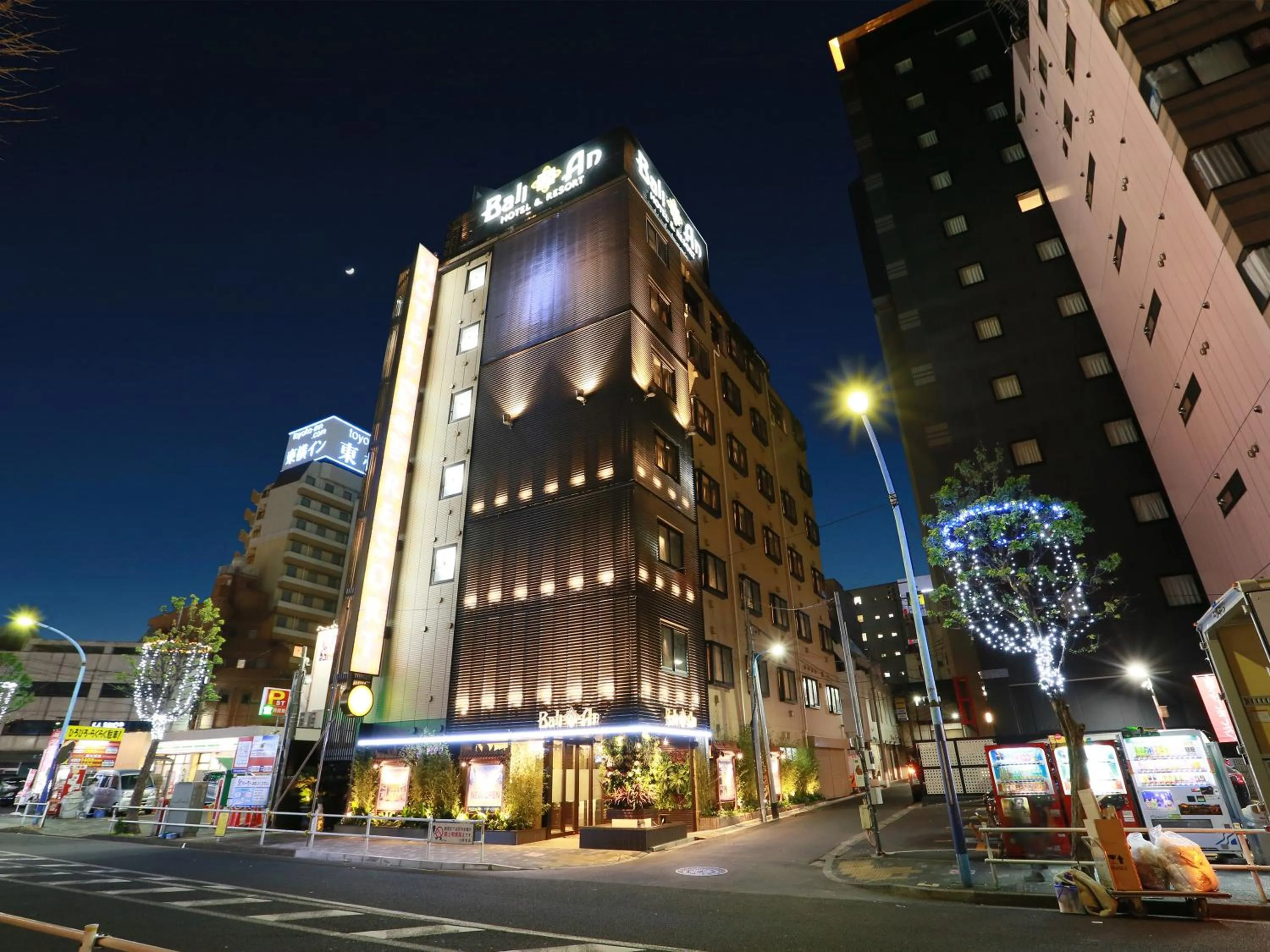 Hotel Balian Resort Higashi Shinjuku