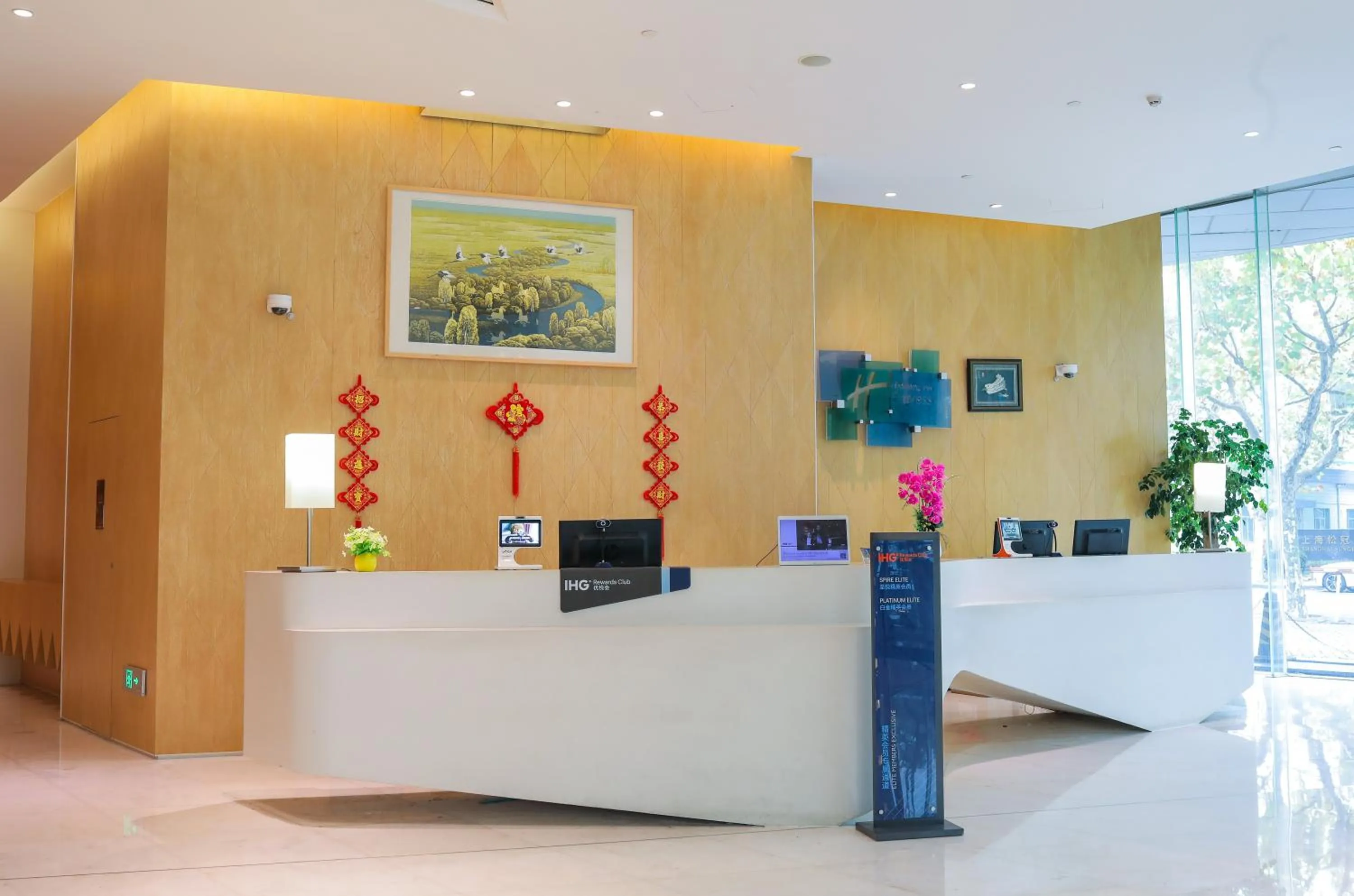 Property building in Holiday Inn Express Shanghai Songjiang Fangta by IHG
