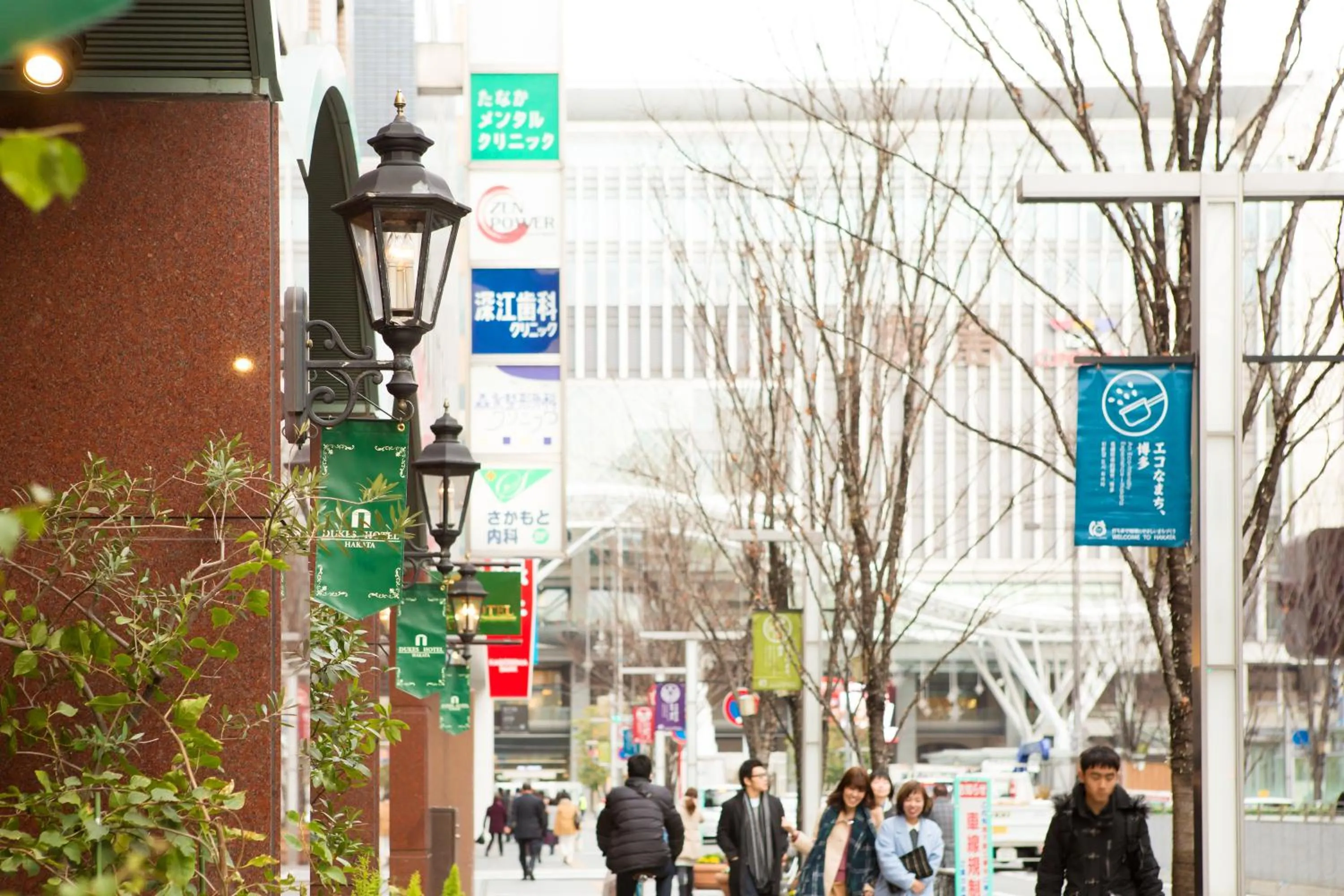 Other in Dukes Hotel Hakata