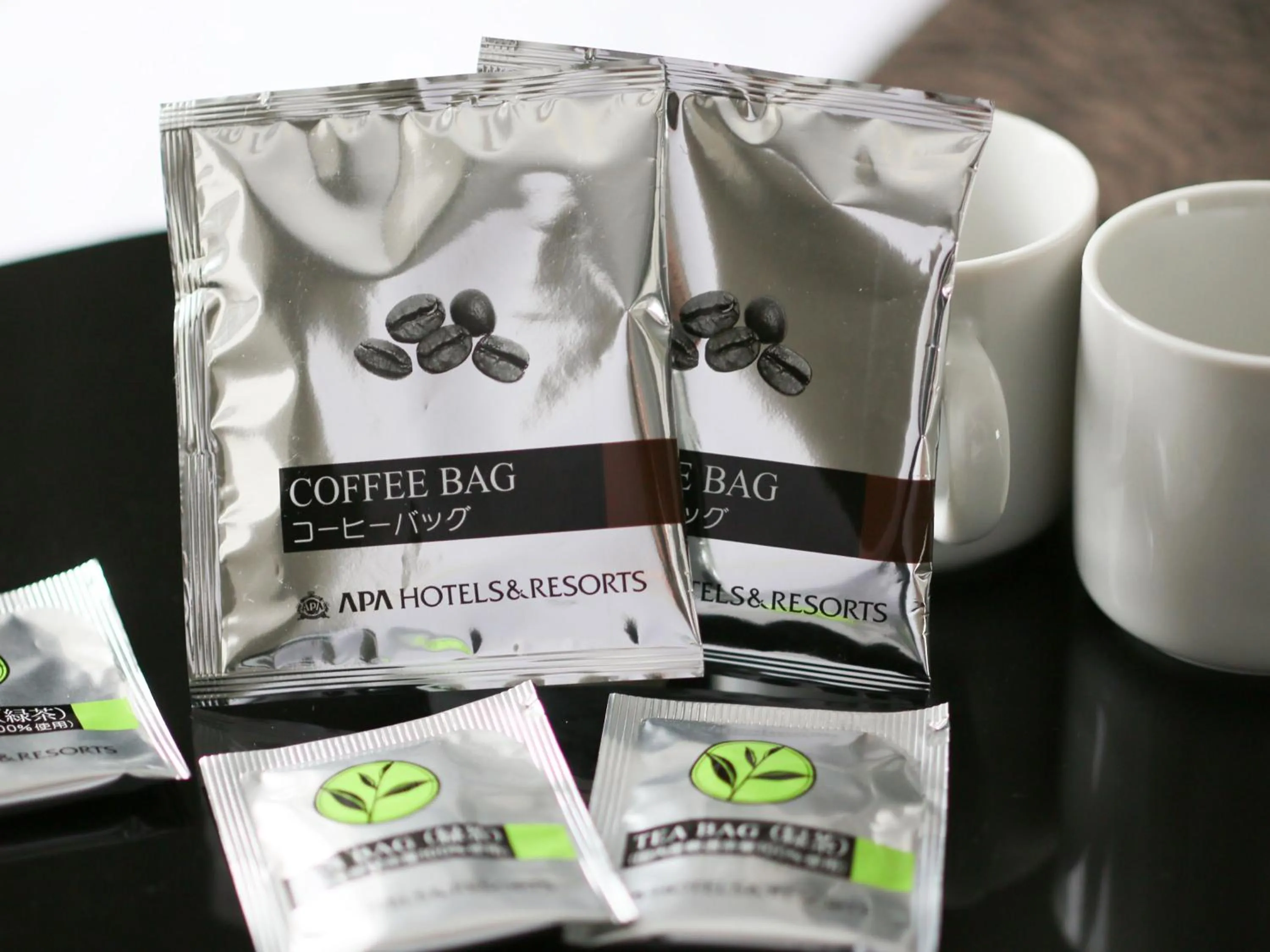 Photo of the whole room in APA Hotel Sagaeki Minamiguchi