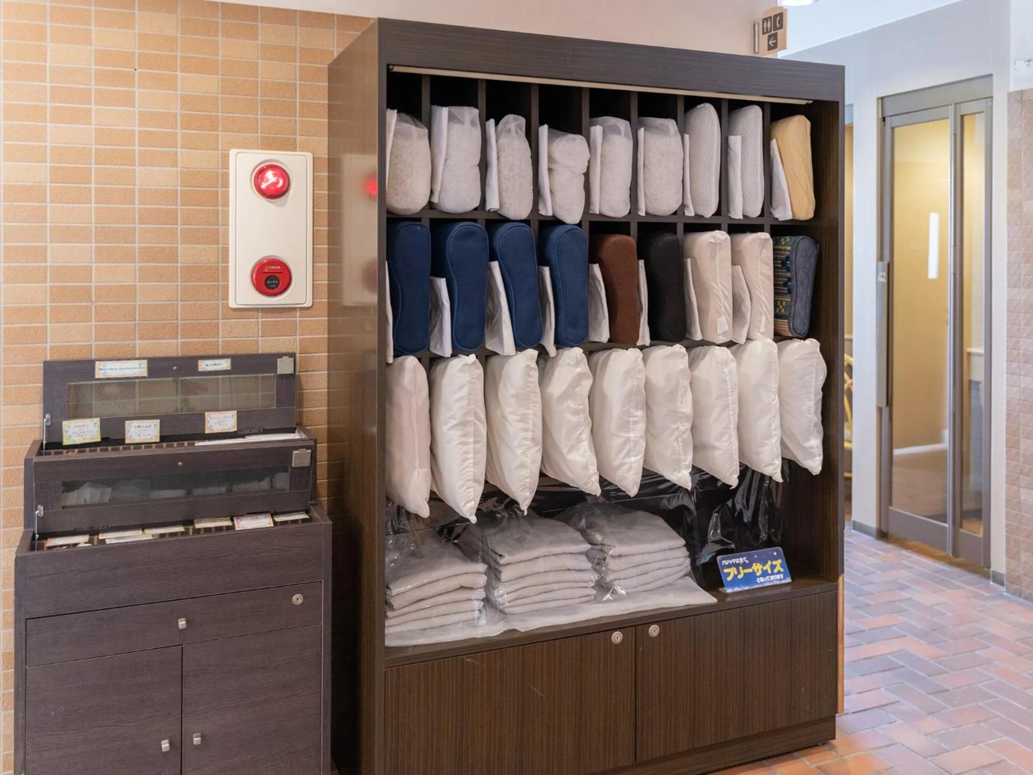 Hotel Park Stadium Naha