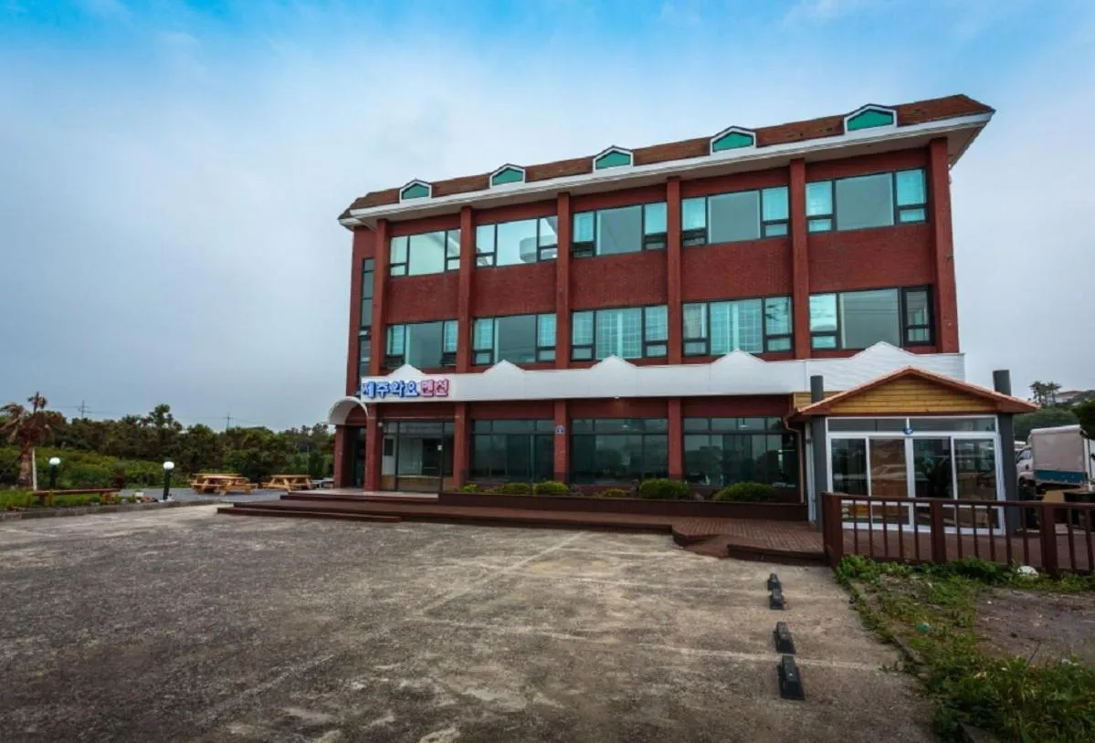 Off site in Jeju Wayo Pension