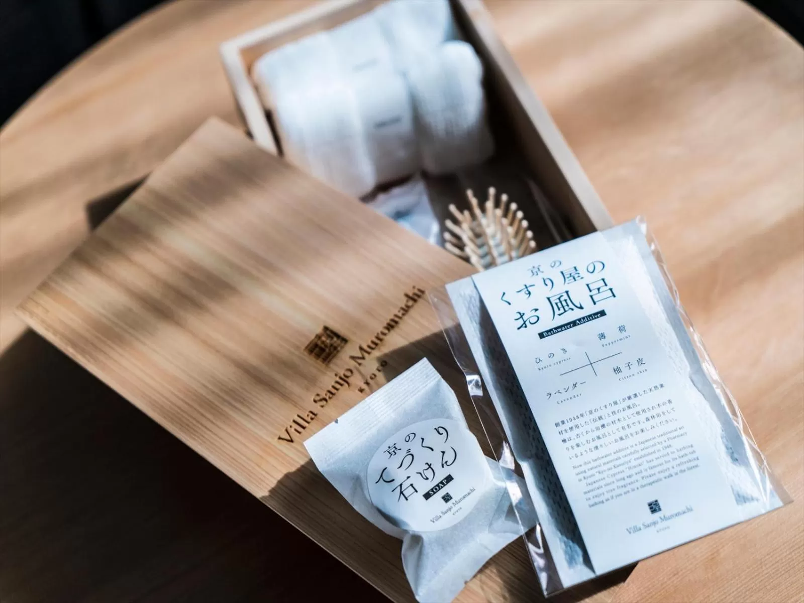 Other in Villa Sanjomuromachi KYOTO