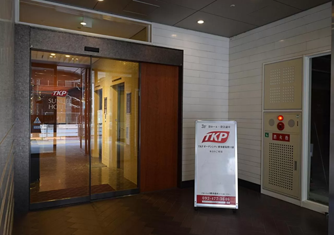 Facade/entrance in TKP Sunlife Hotel