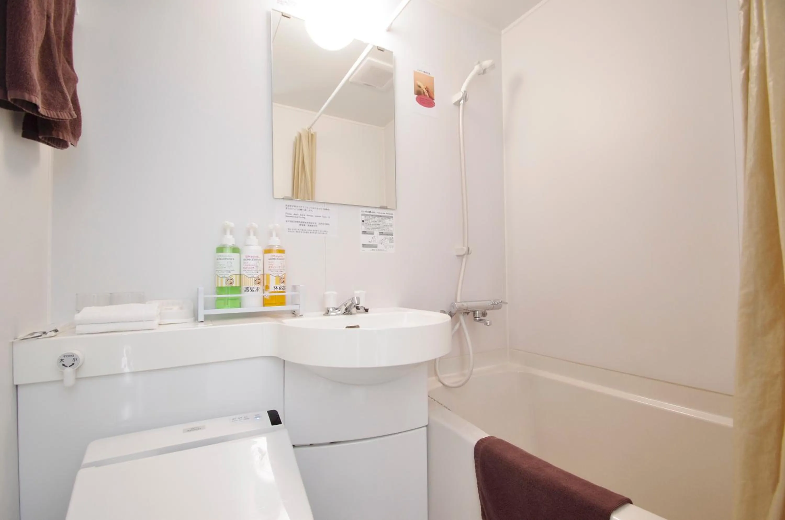 Hotel Imalle Yokohama Isezakicho