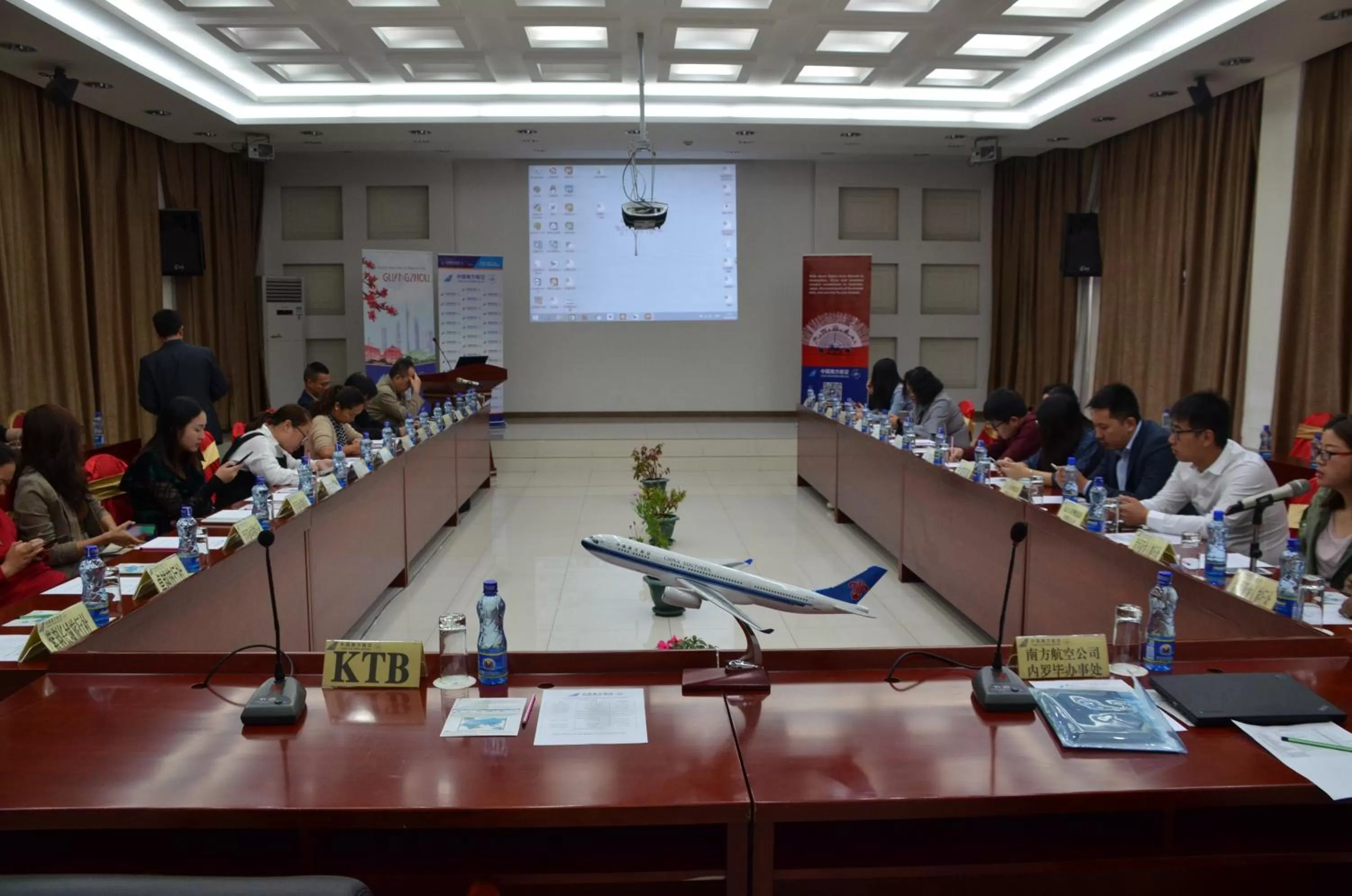 Meeting/conference room in Soluxe Club International Hotel