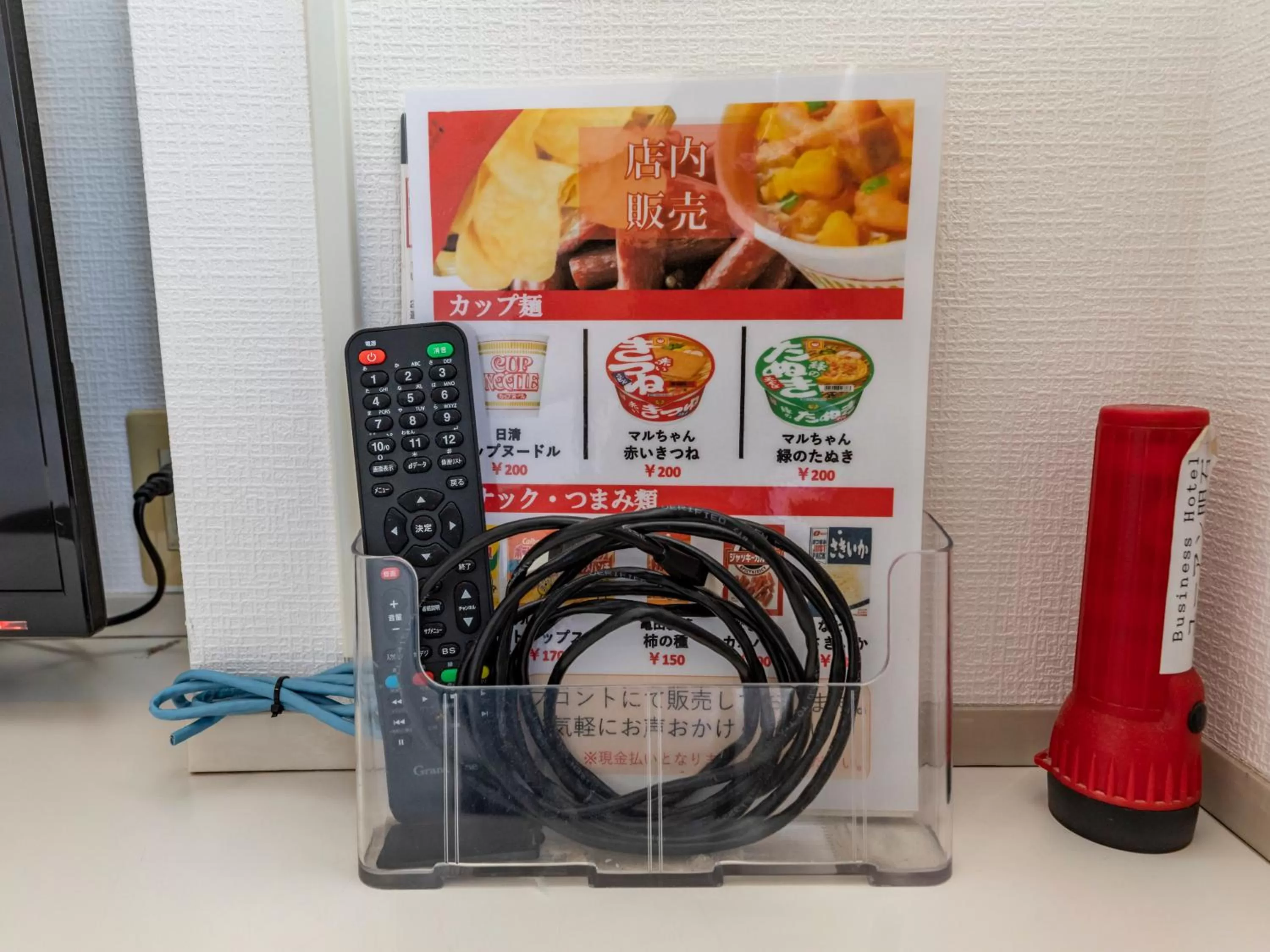 Photo of the whole room in Tabist Hotel Yuan Akashi