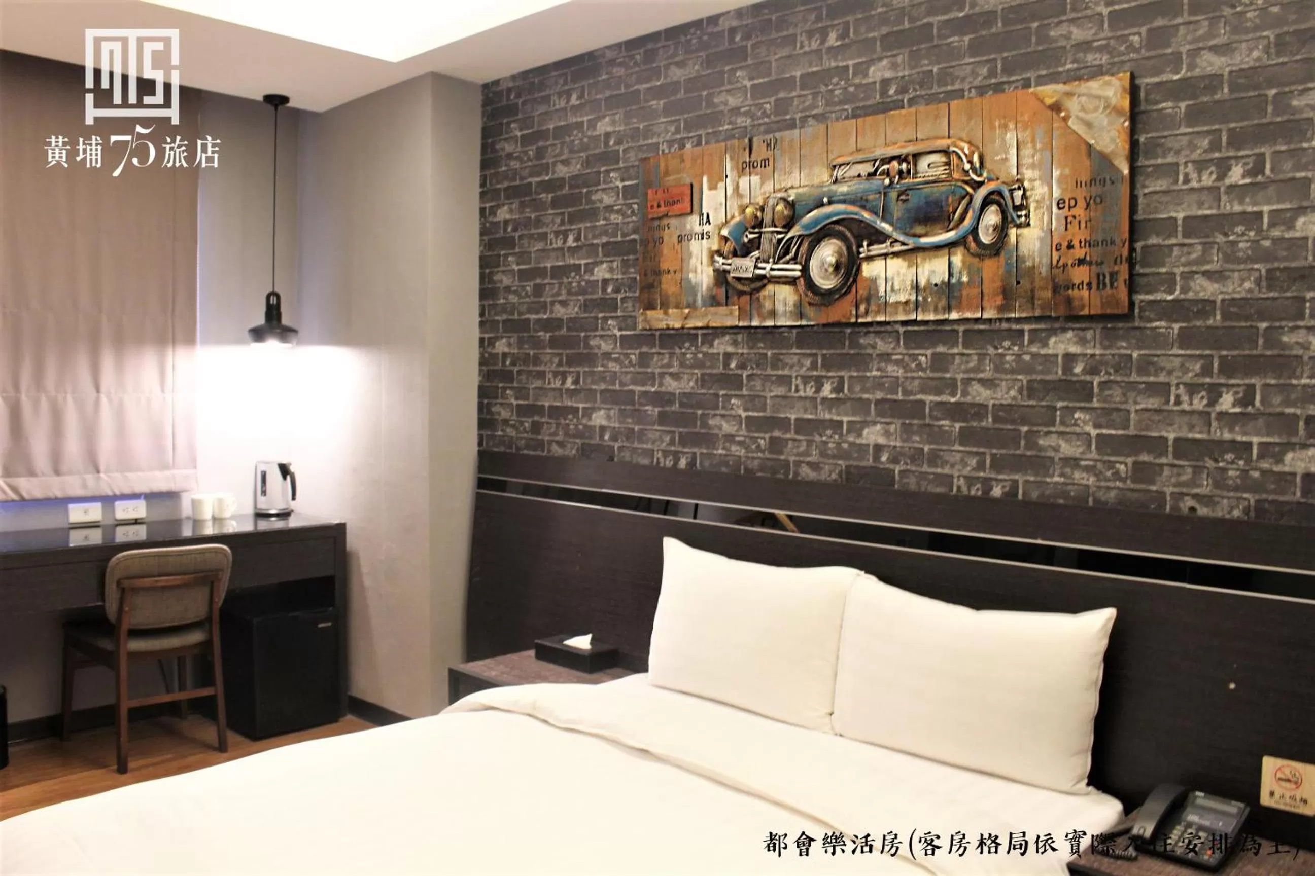 Superior Double Room in Military 75 Hotel