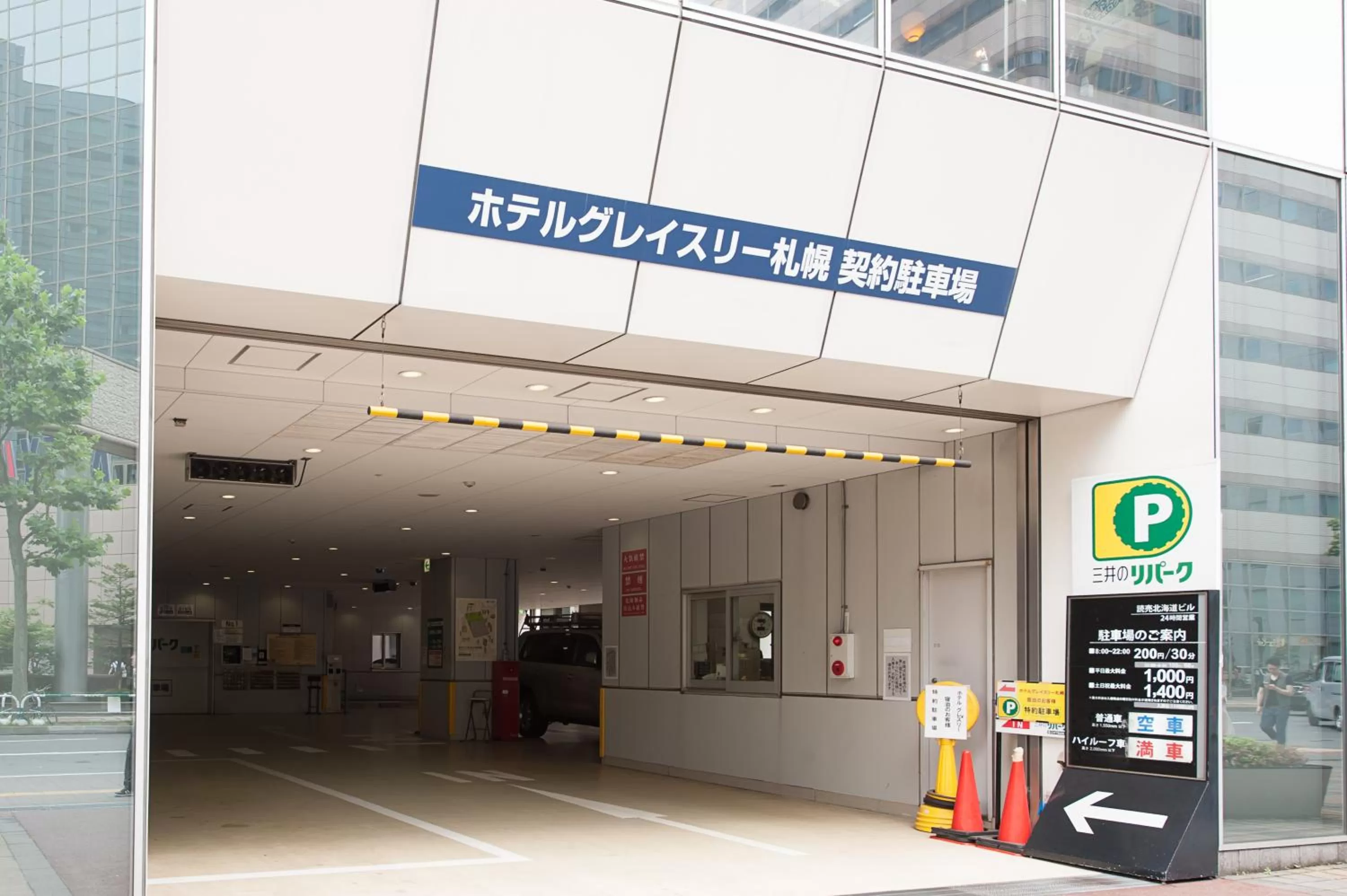 Area and facilities in Hotel Gracery Sapporo