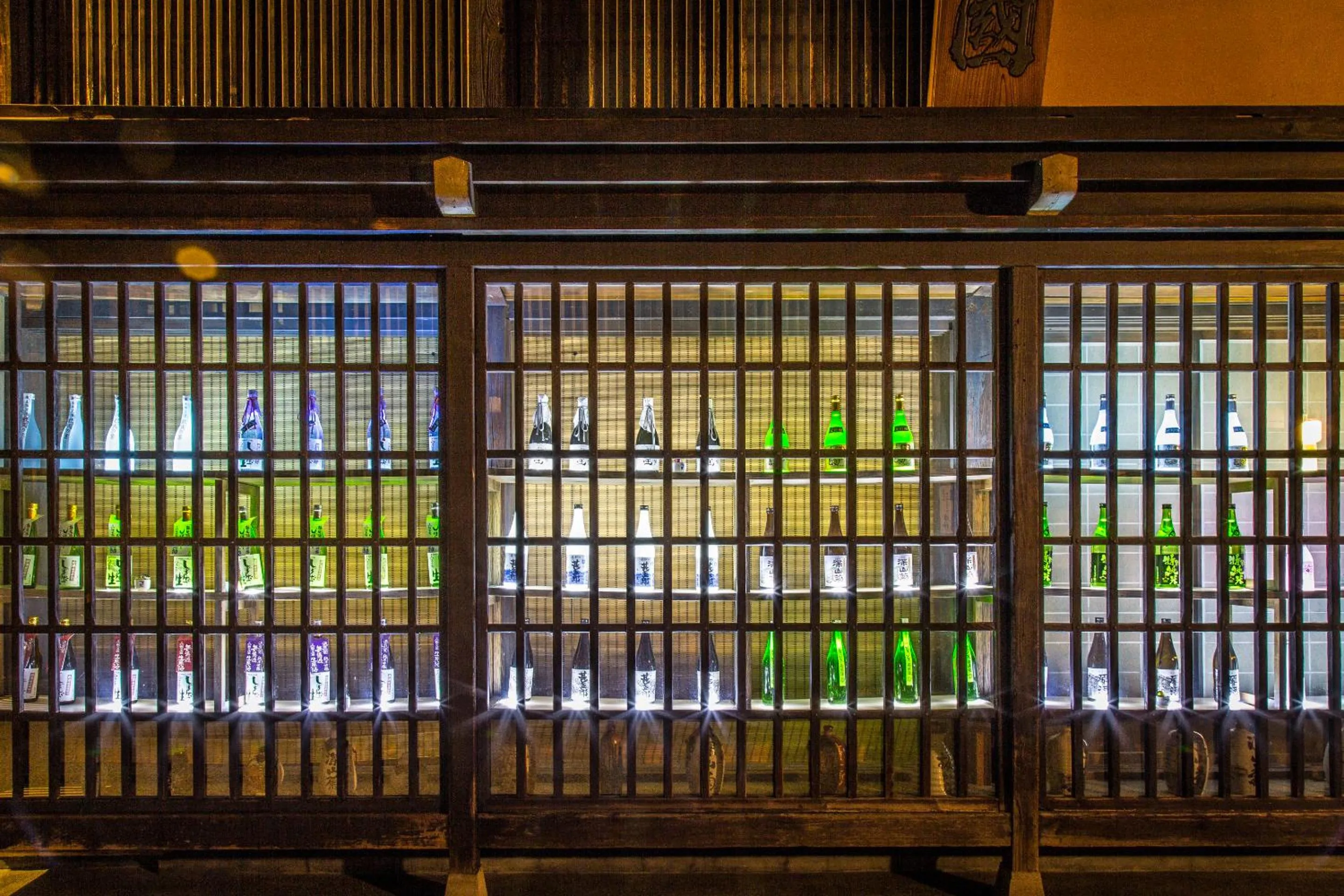 Nearby landmark in Honjin Hiranoya Annex