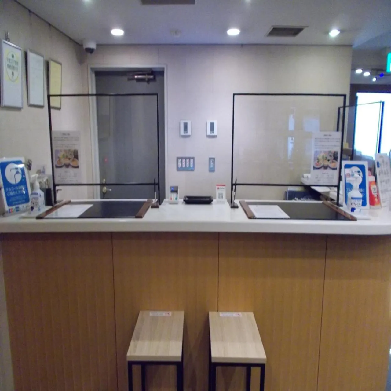 Lobby or reception in Hotel Morschein