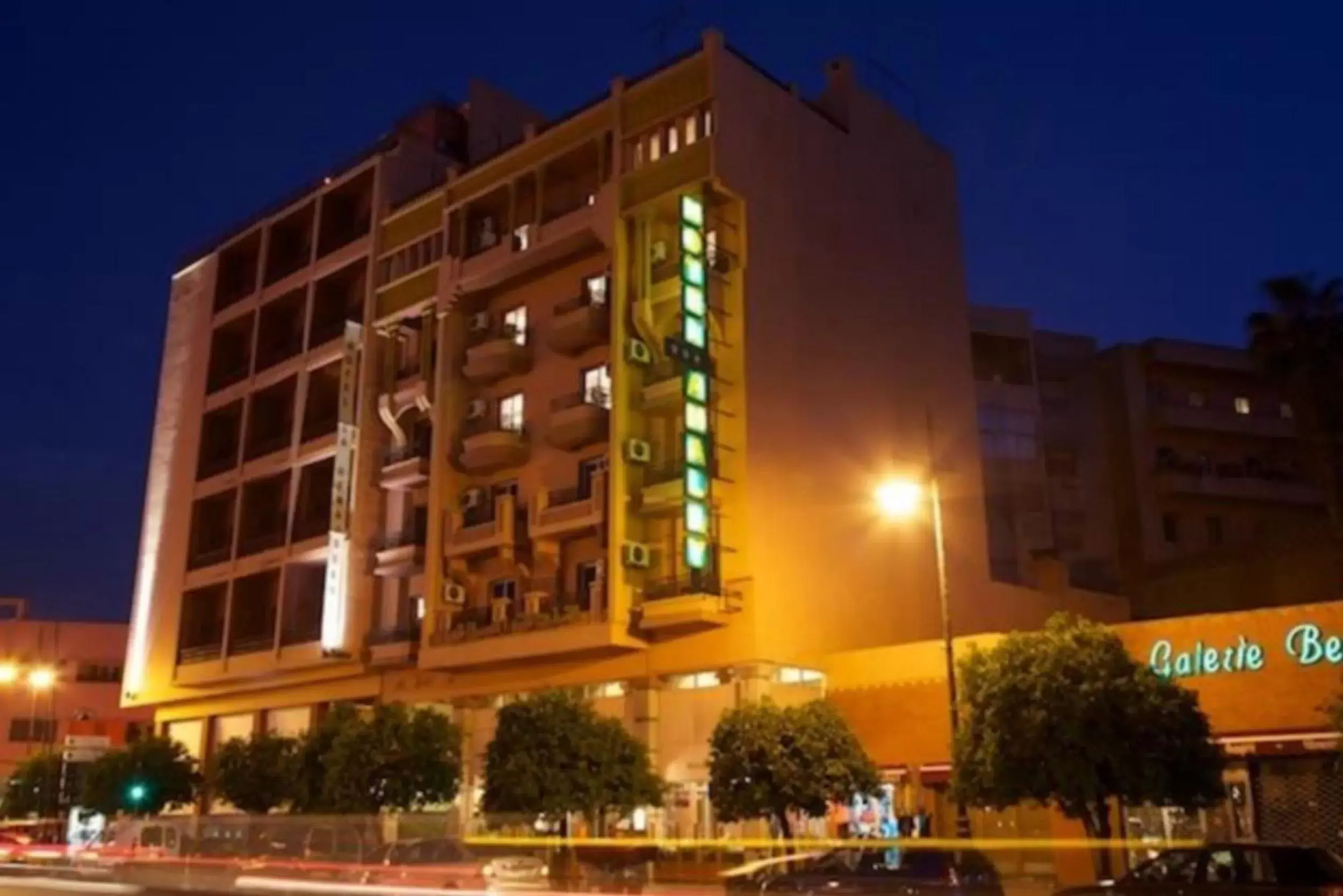 Hotel Amalay Hotel Amalay