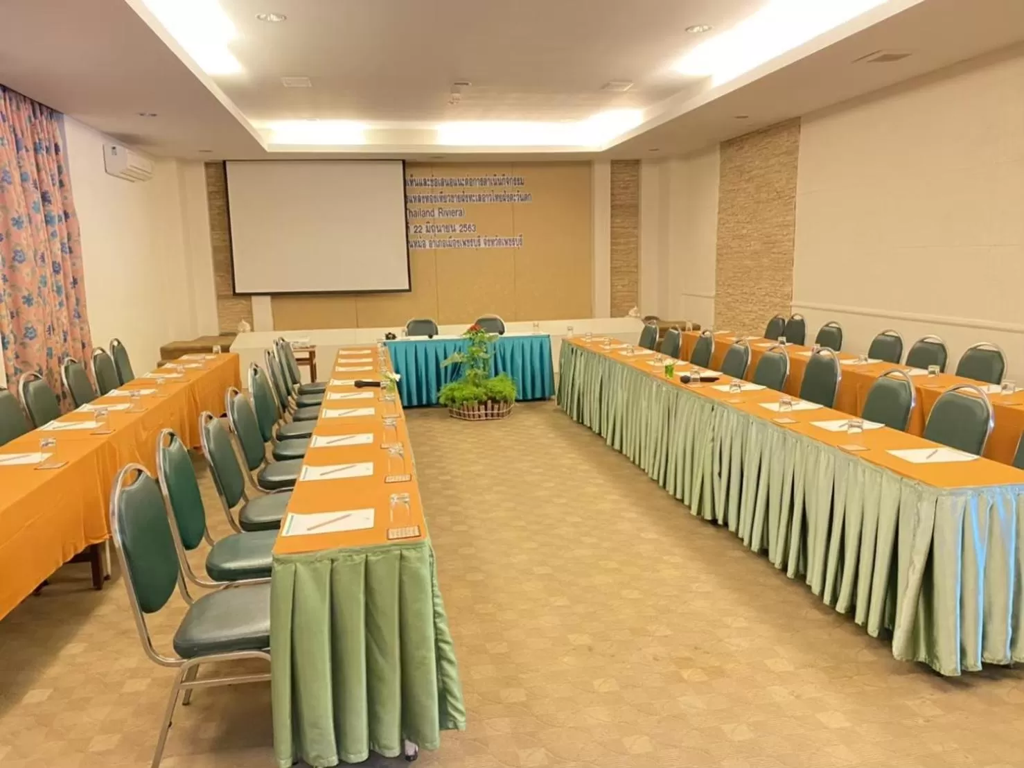 Meeting/conference room in Sun Hotel