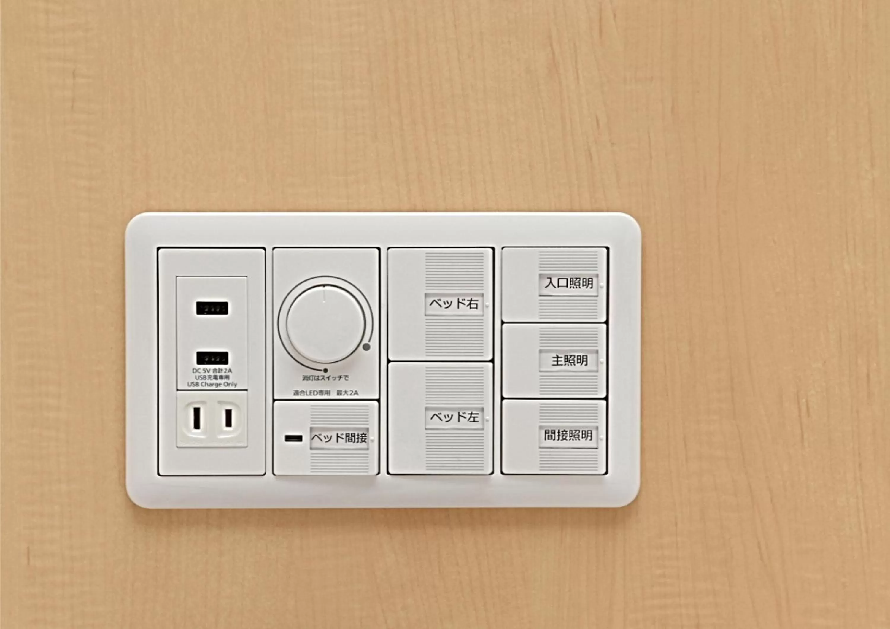 furniture in Hotel Wing International Premium Kanazawa Ekimae