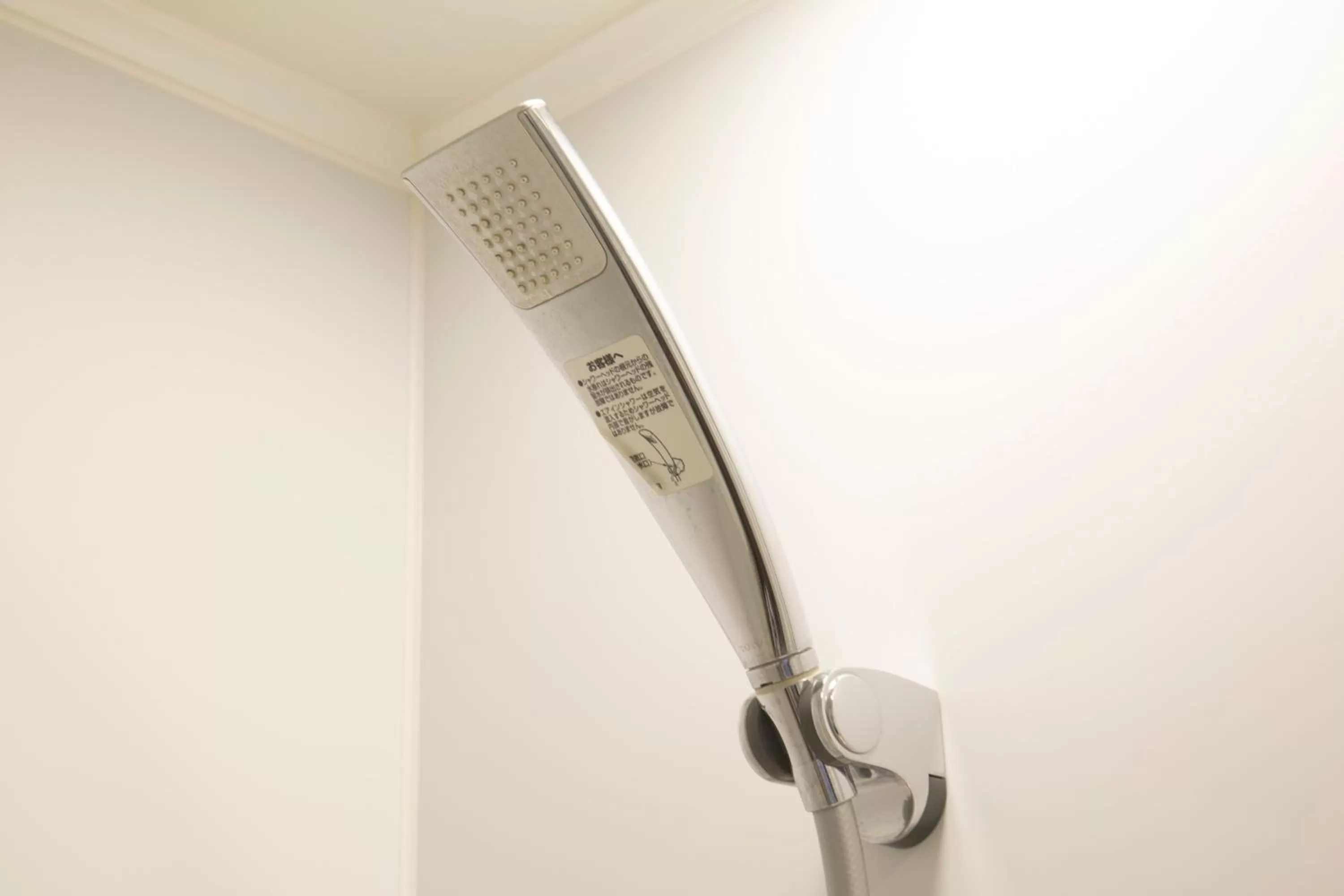 Shower in Shin Osaka Washington Hotel Plaza