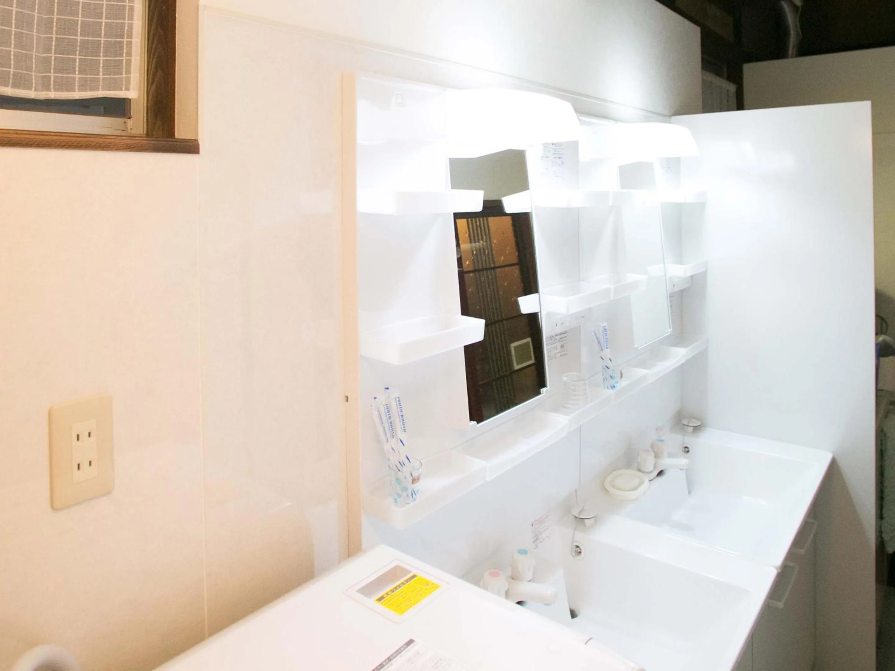 Bathroom in Guesthouse HANA Nishijin