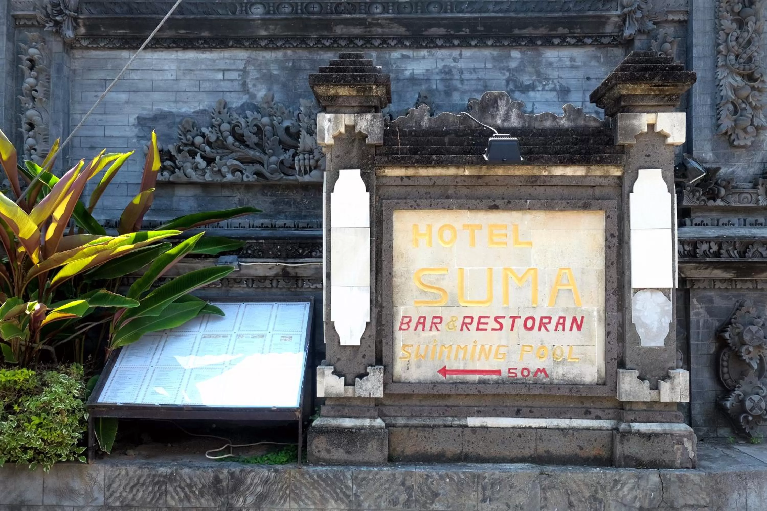 Facade/entrance in Suma Beach Hotel