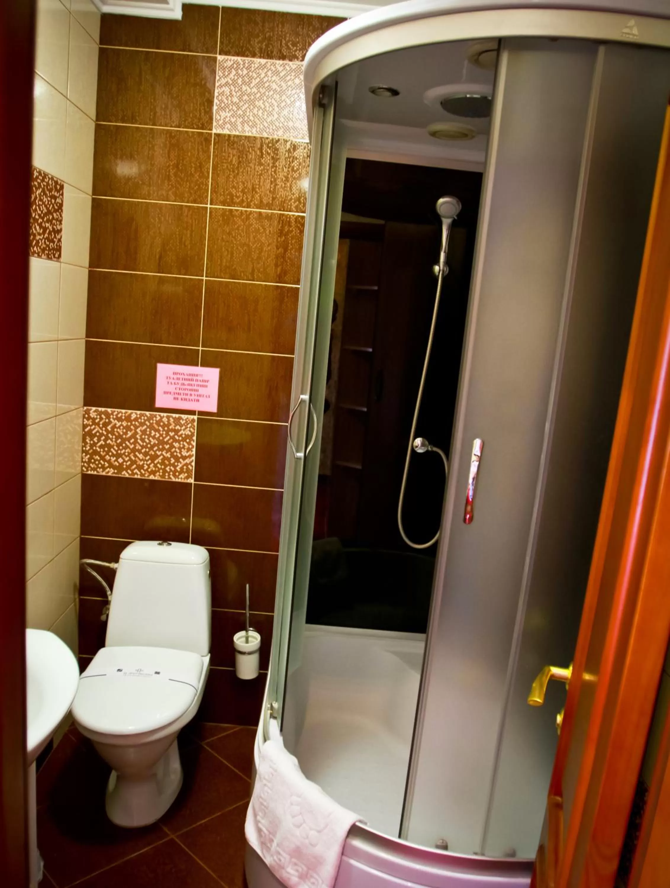 Shower in Motel Kurortnyy & SPA