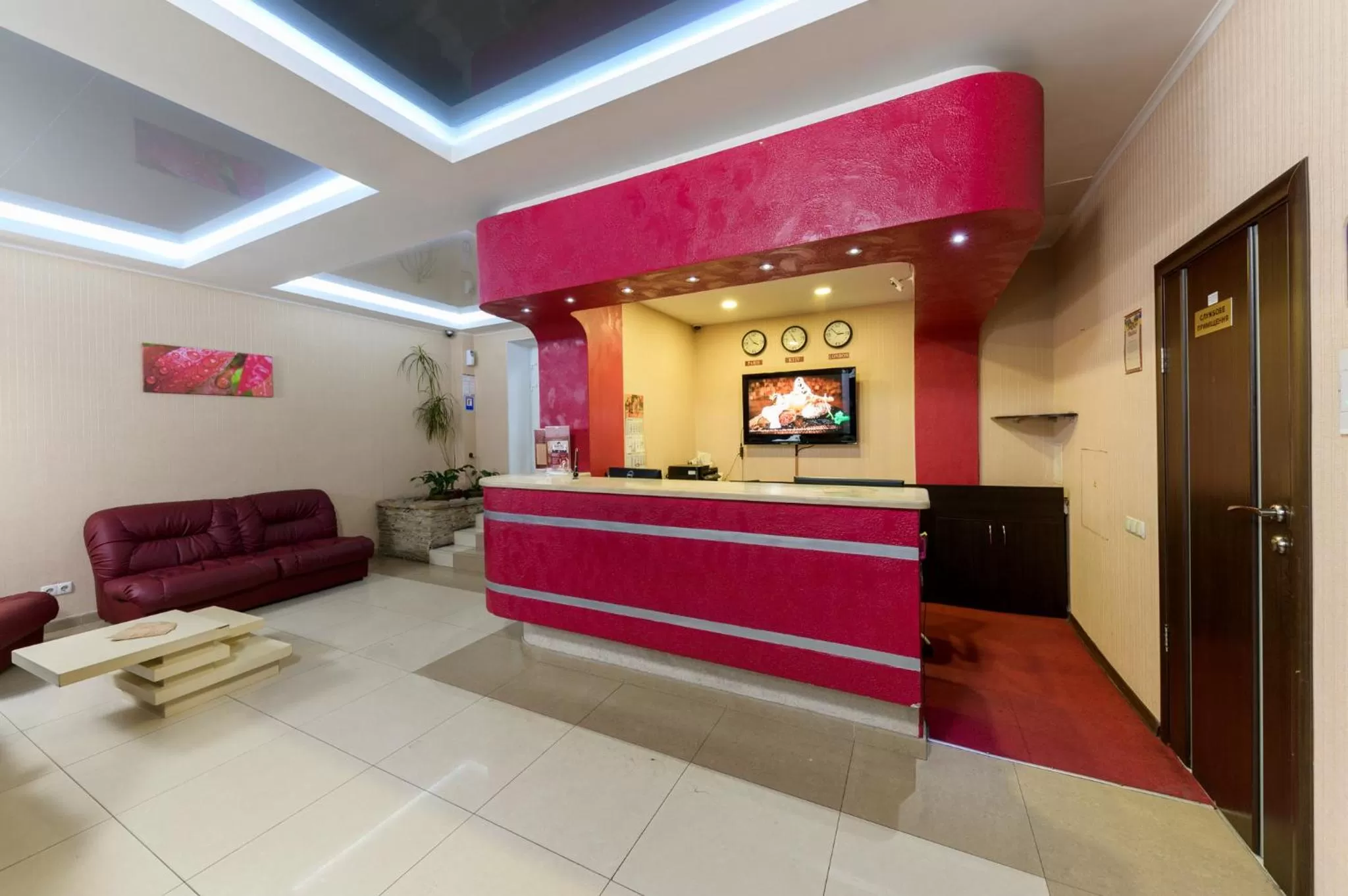 Living room in Hotel Nivki