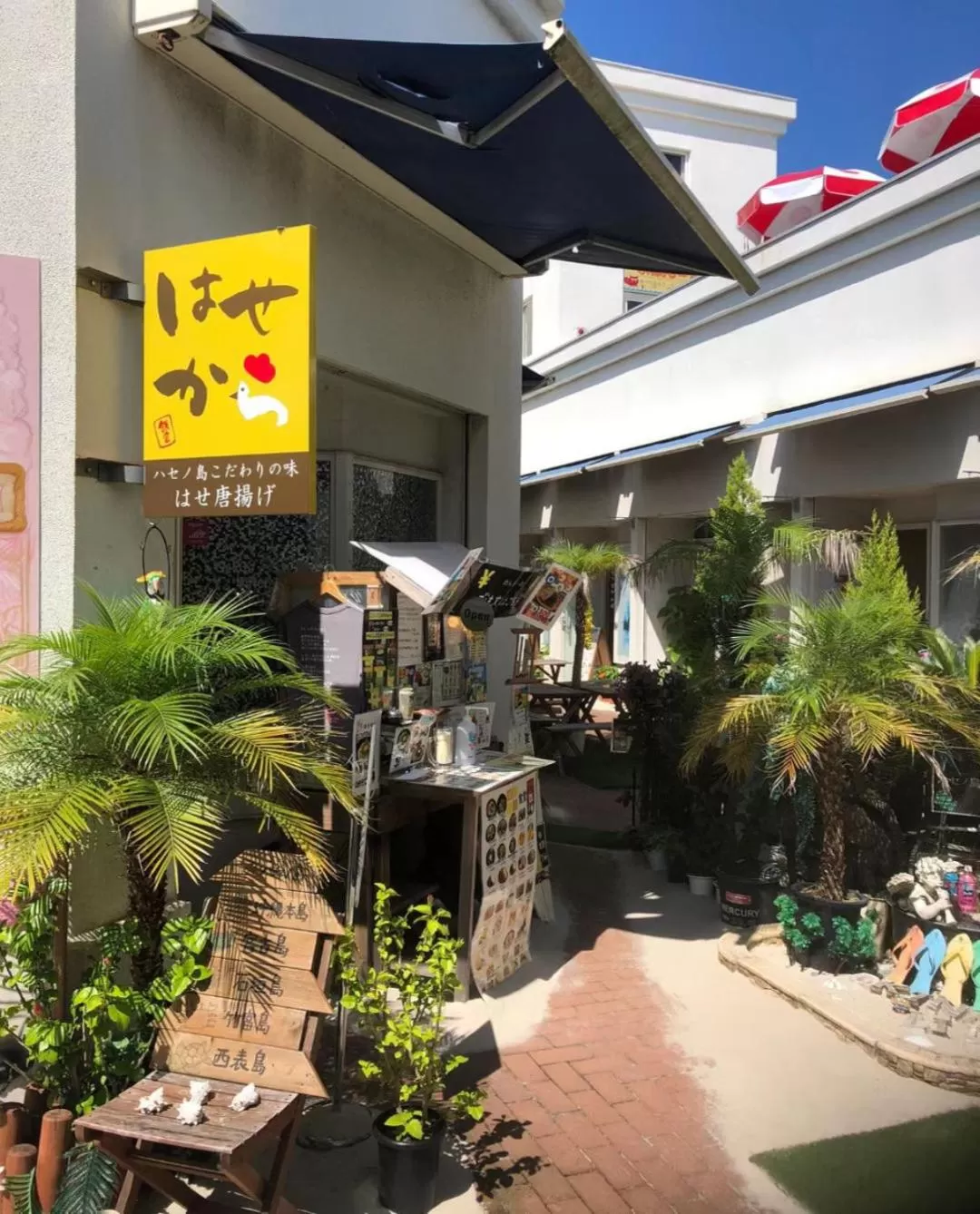 ハセノ島　Hotel　Cottage