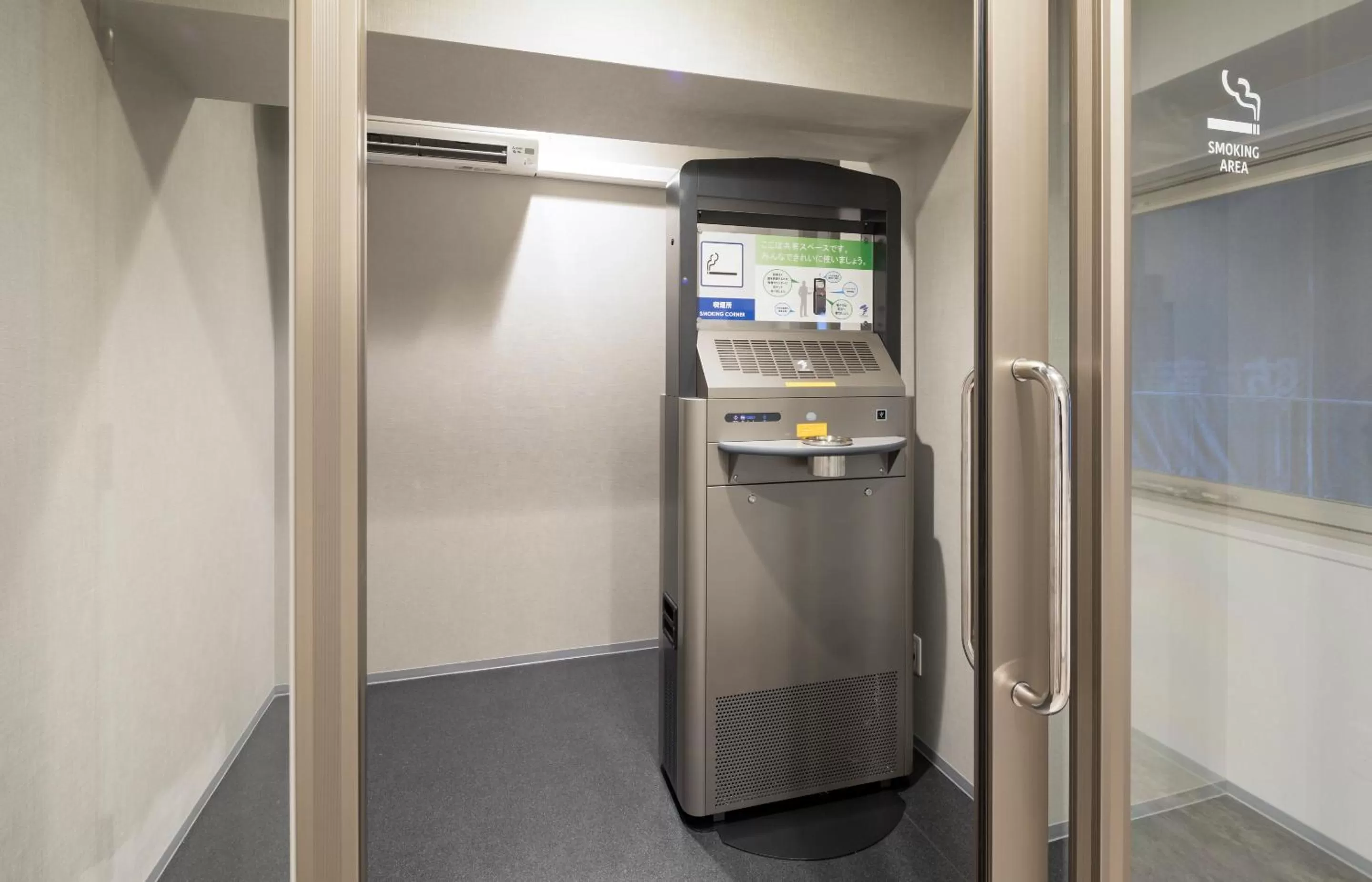 Other in SARASA HOTEL Shin-Osaka