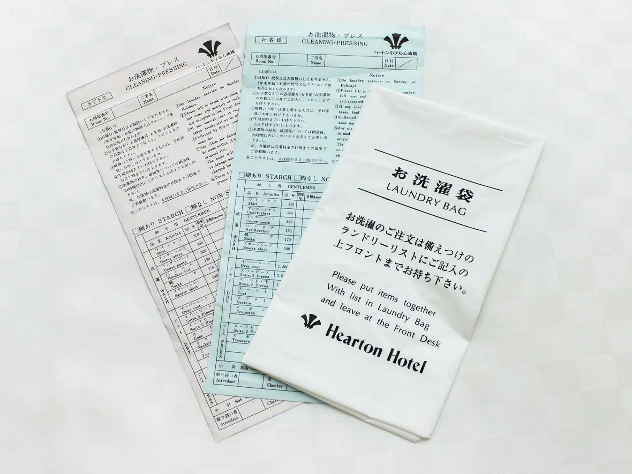 Other in Hearton Hotel Kita Umeda