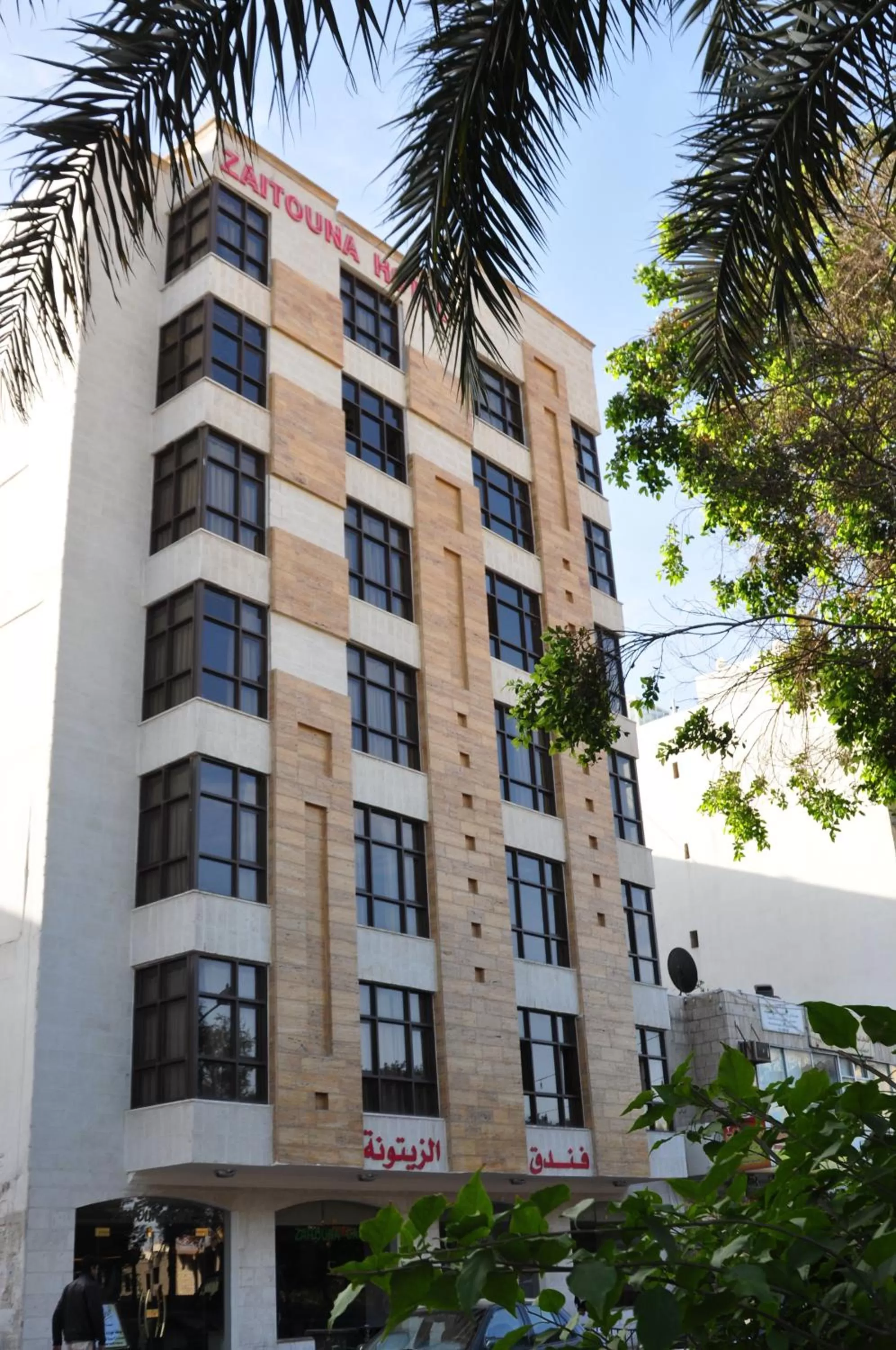 Facade/entrance in Al Zaitouna Hotel