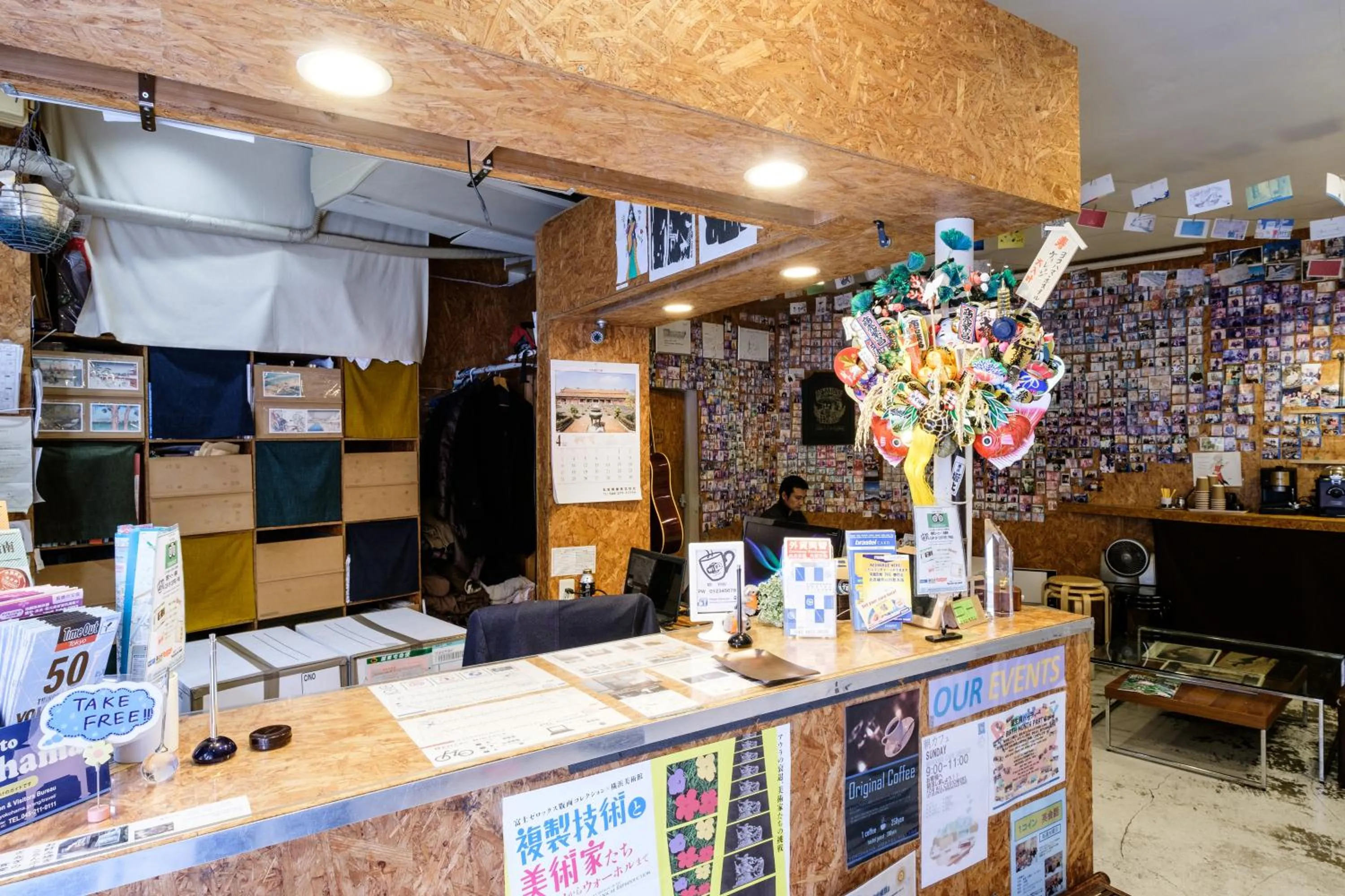 Lobby or reception in Yokohama Hostel Village Hayashi-Kaikan