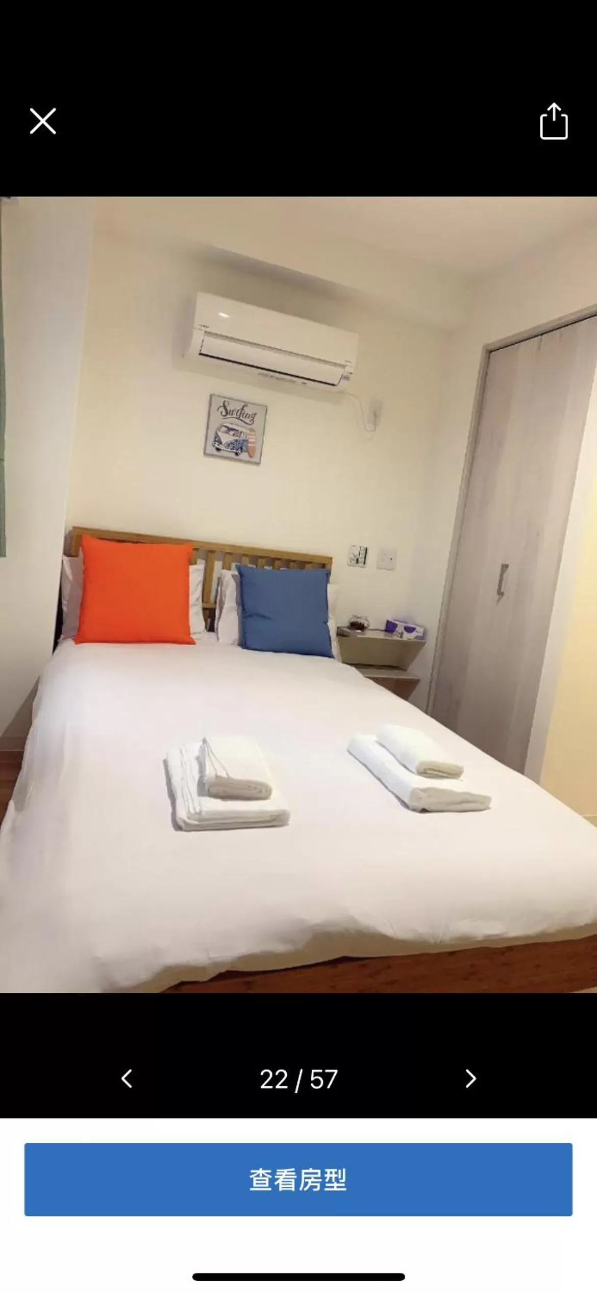 秋の旅館 秋叶原 Tokyo Akihabara