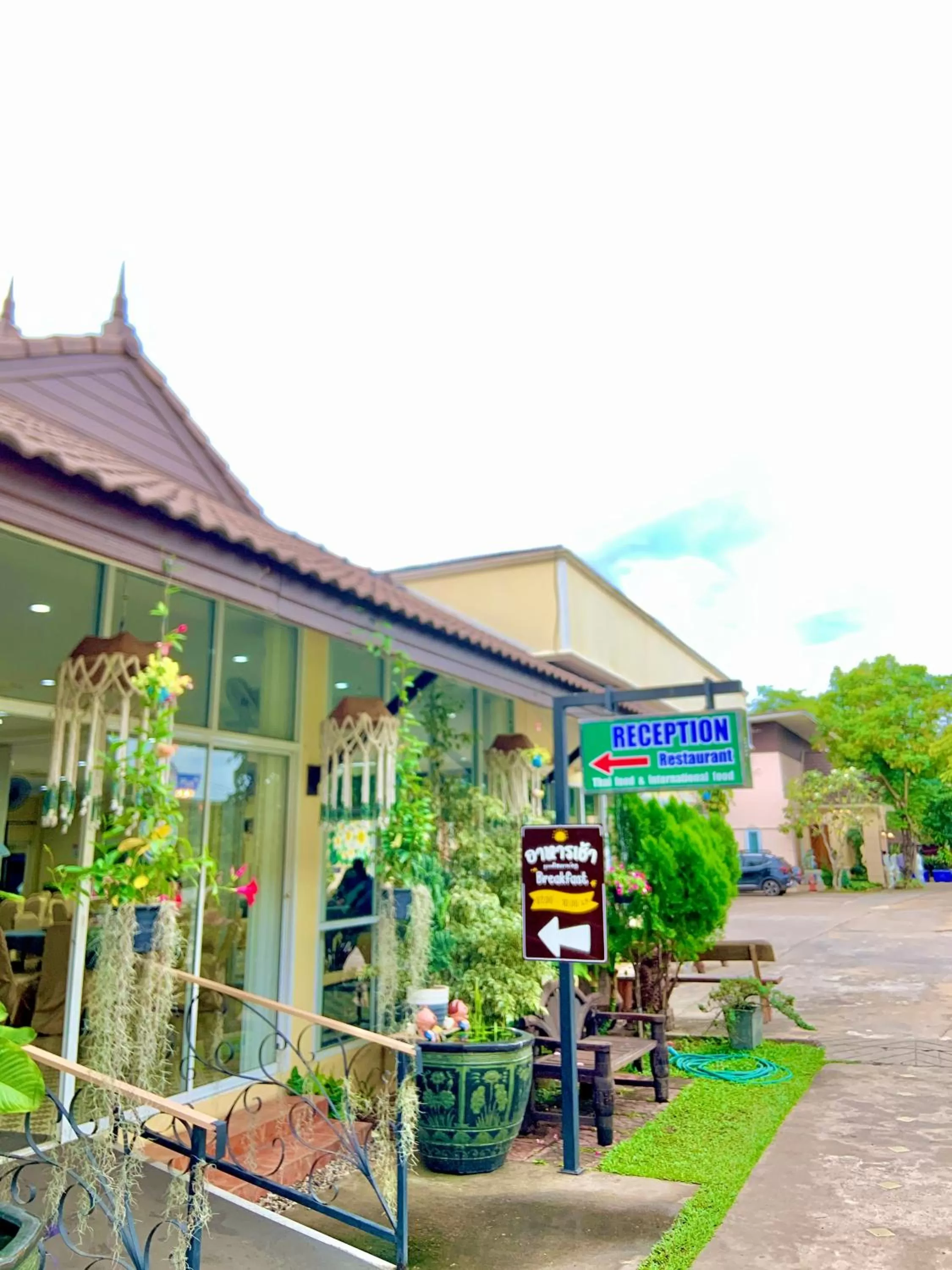 Lobby or reception in Park & Pool Resort