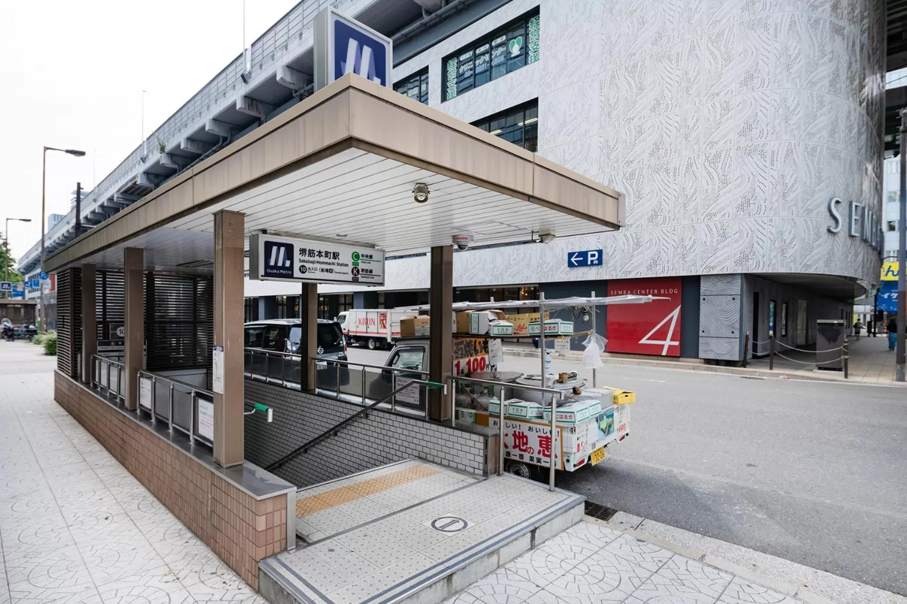 Neighbourhood in The OneFive Osaka Sakaisuji