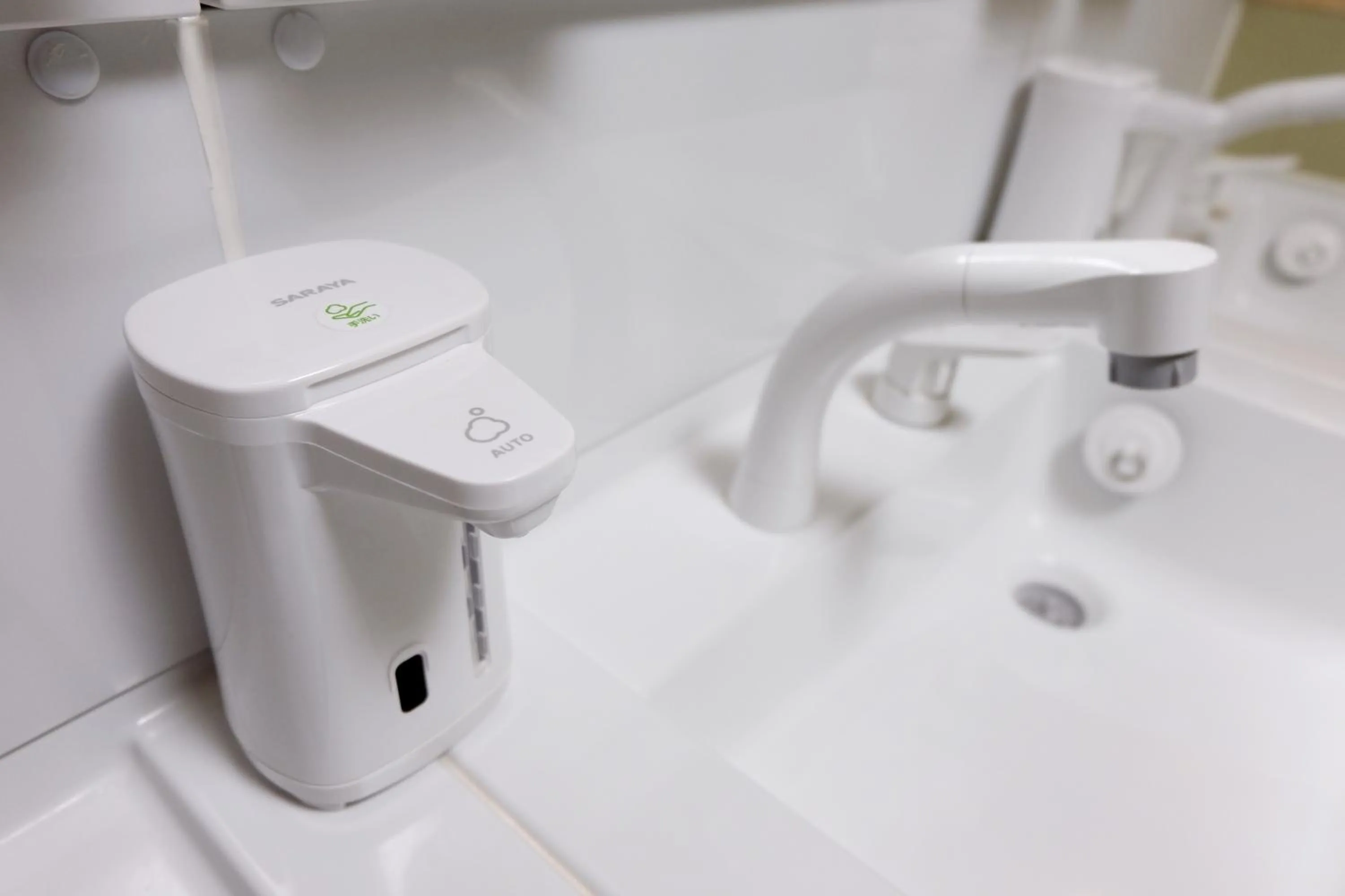 Toilet in Narita Sando Guesthouse