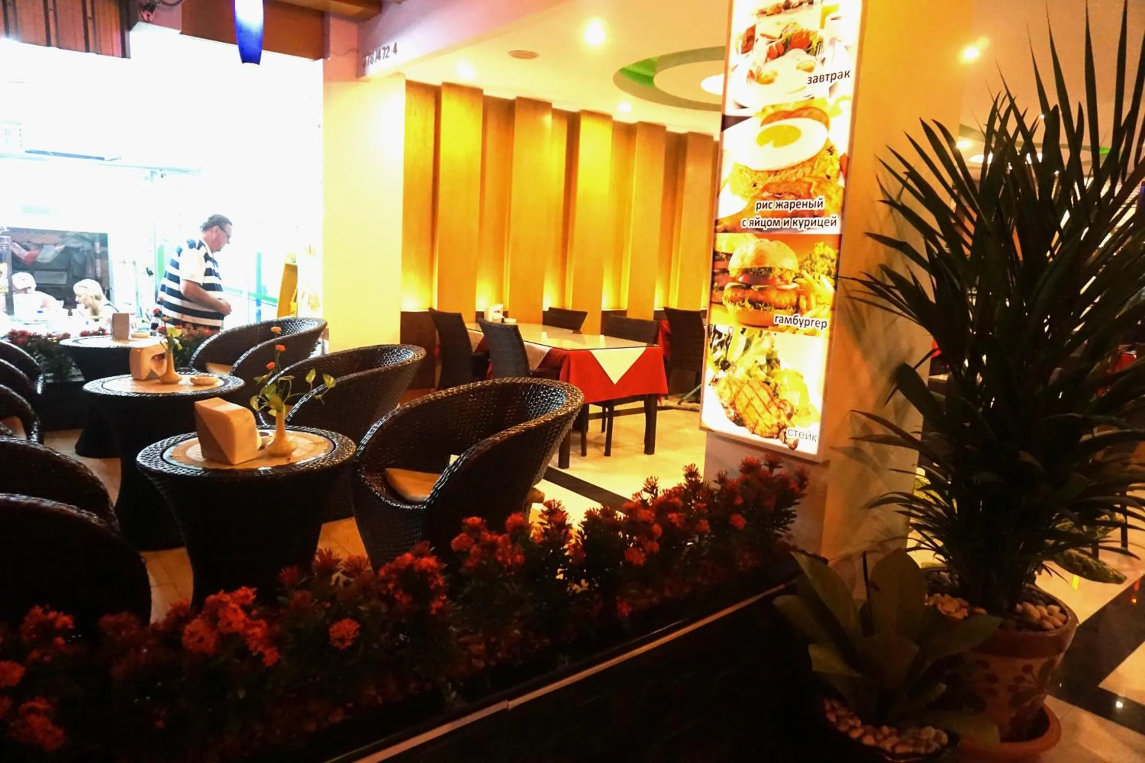 Restaurant/places to eat in Aya Place