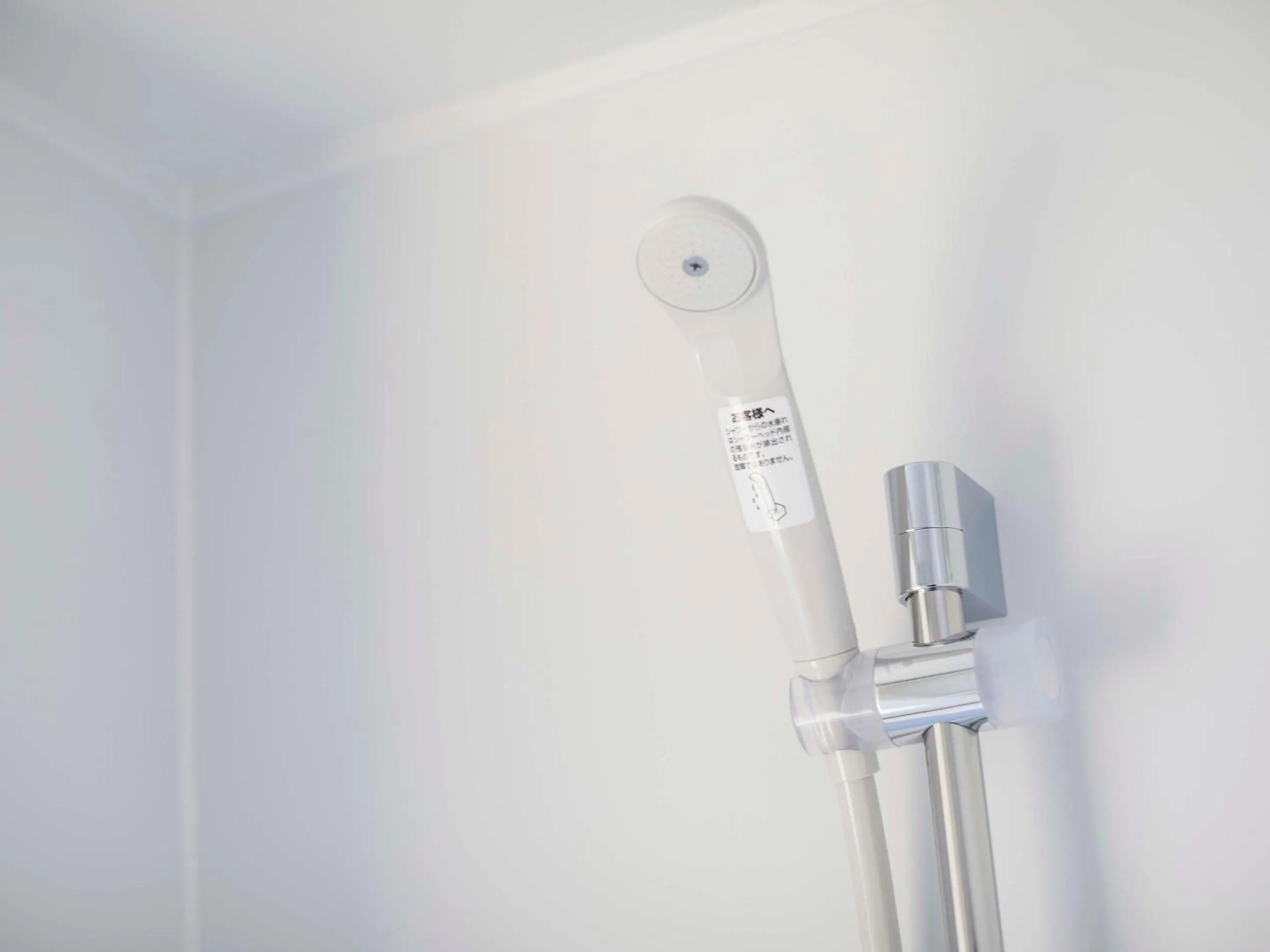 Bathroom in haku hostel