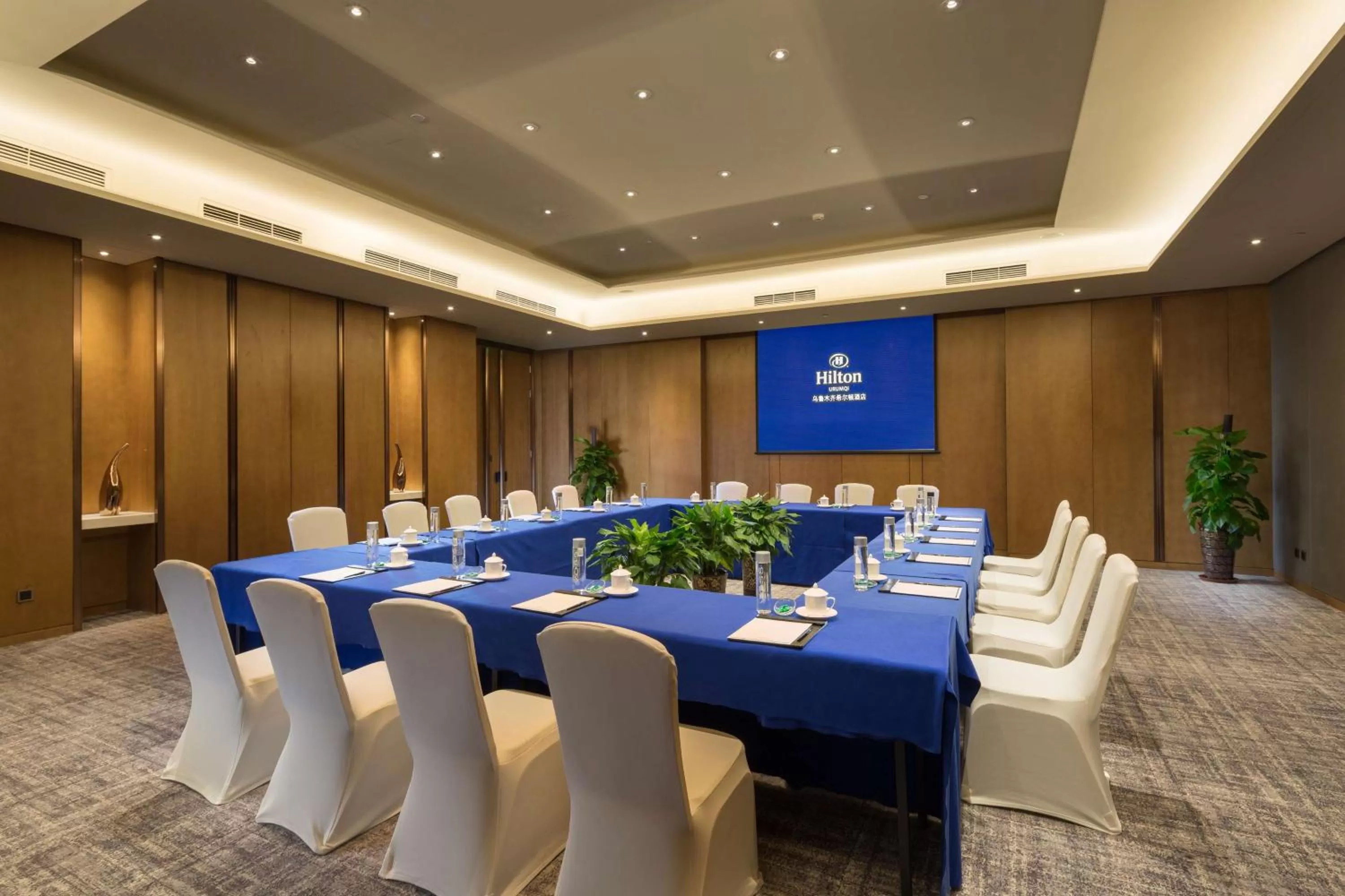 Meeting/conference room in Hilton Urumqi