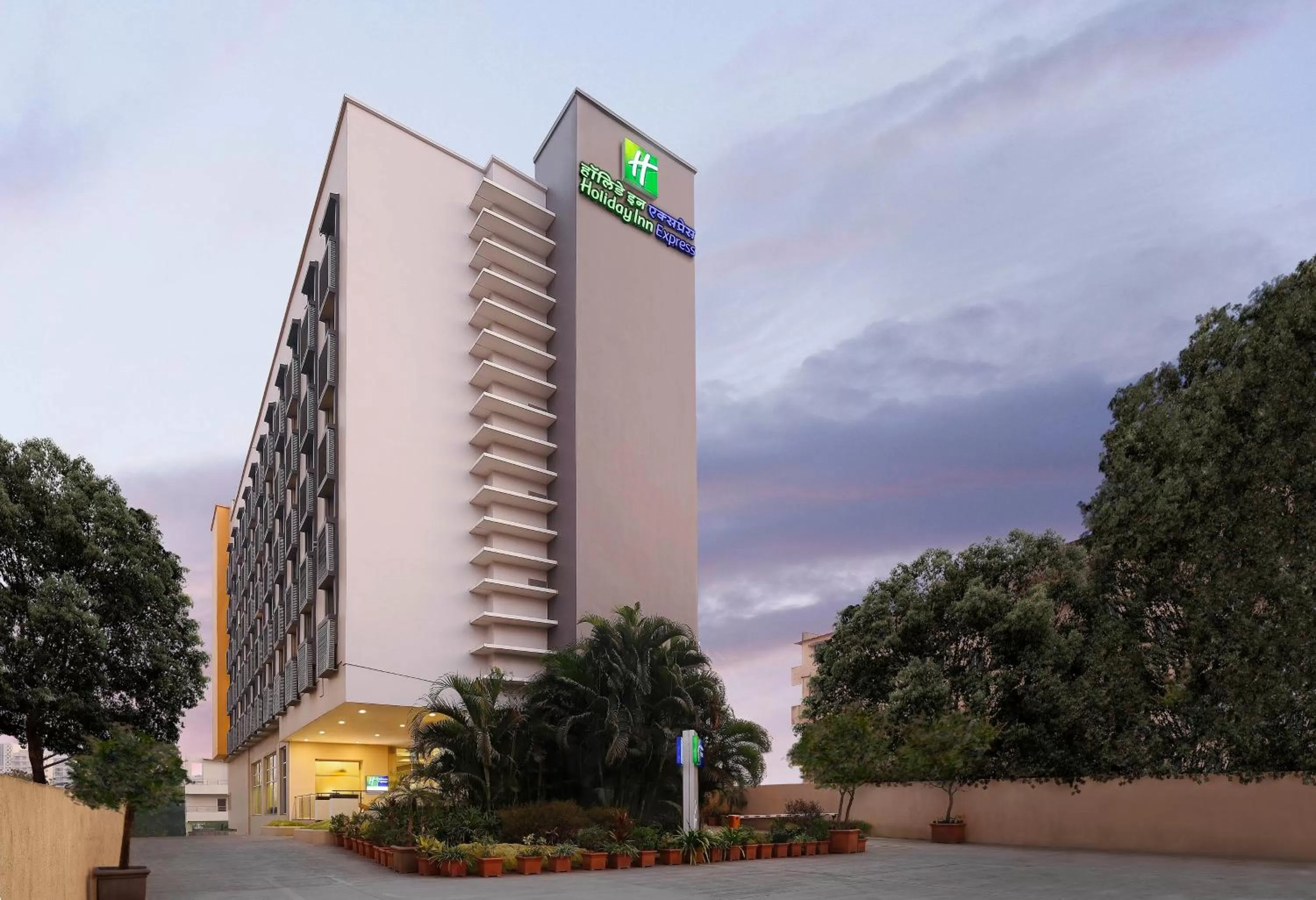 Property building in Holiday Inn Express Pune Hinjewadi by IHG