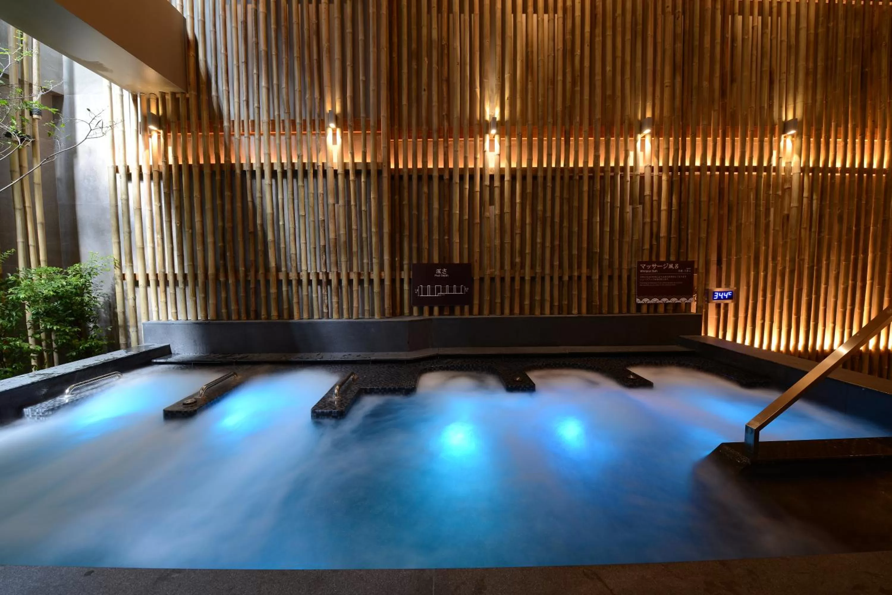 Hot Spring Bath in Grande Centre Point Sukhumvit 55 Thong Lo