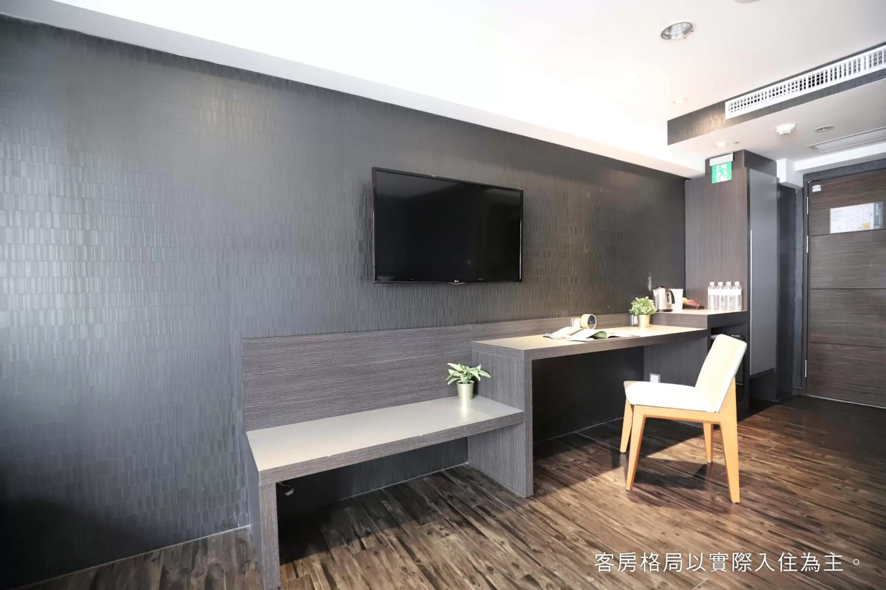 Talmud Hotel Yizhong