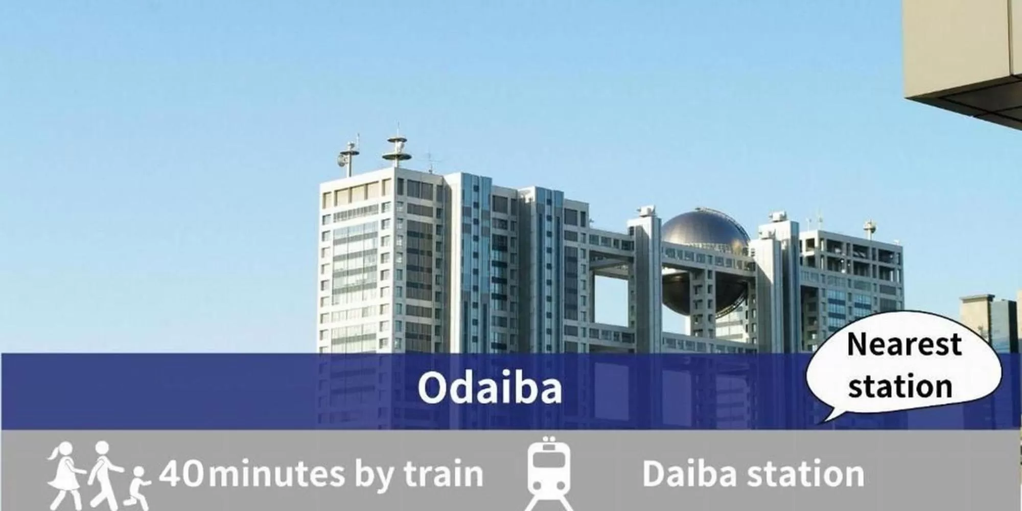 Nearby landmark in Asakusa Hotel Hatago